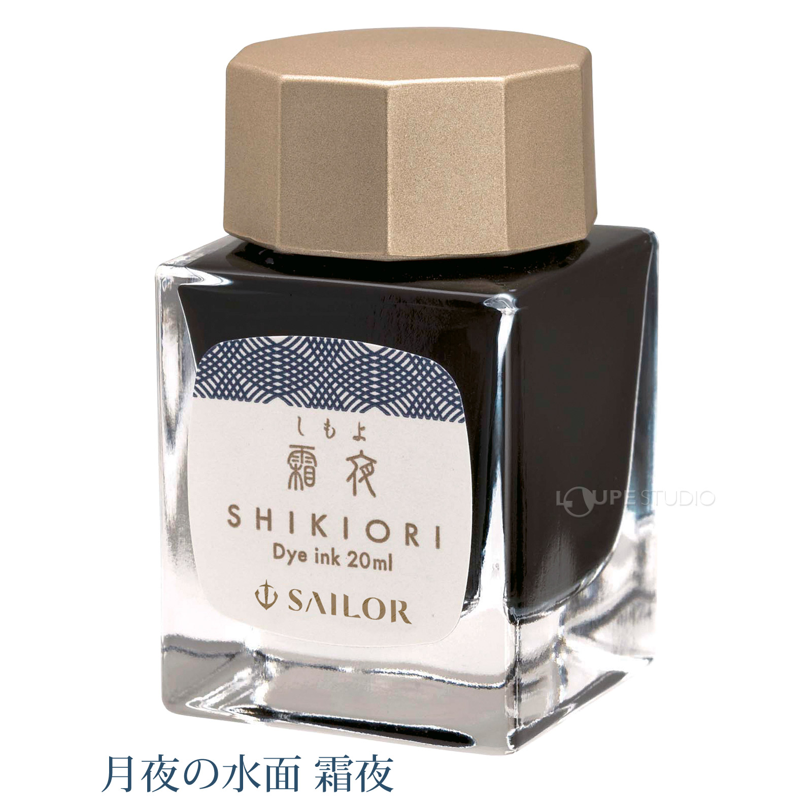 月夜の水面 霜夜 