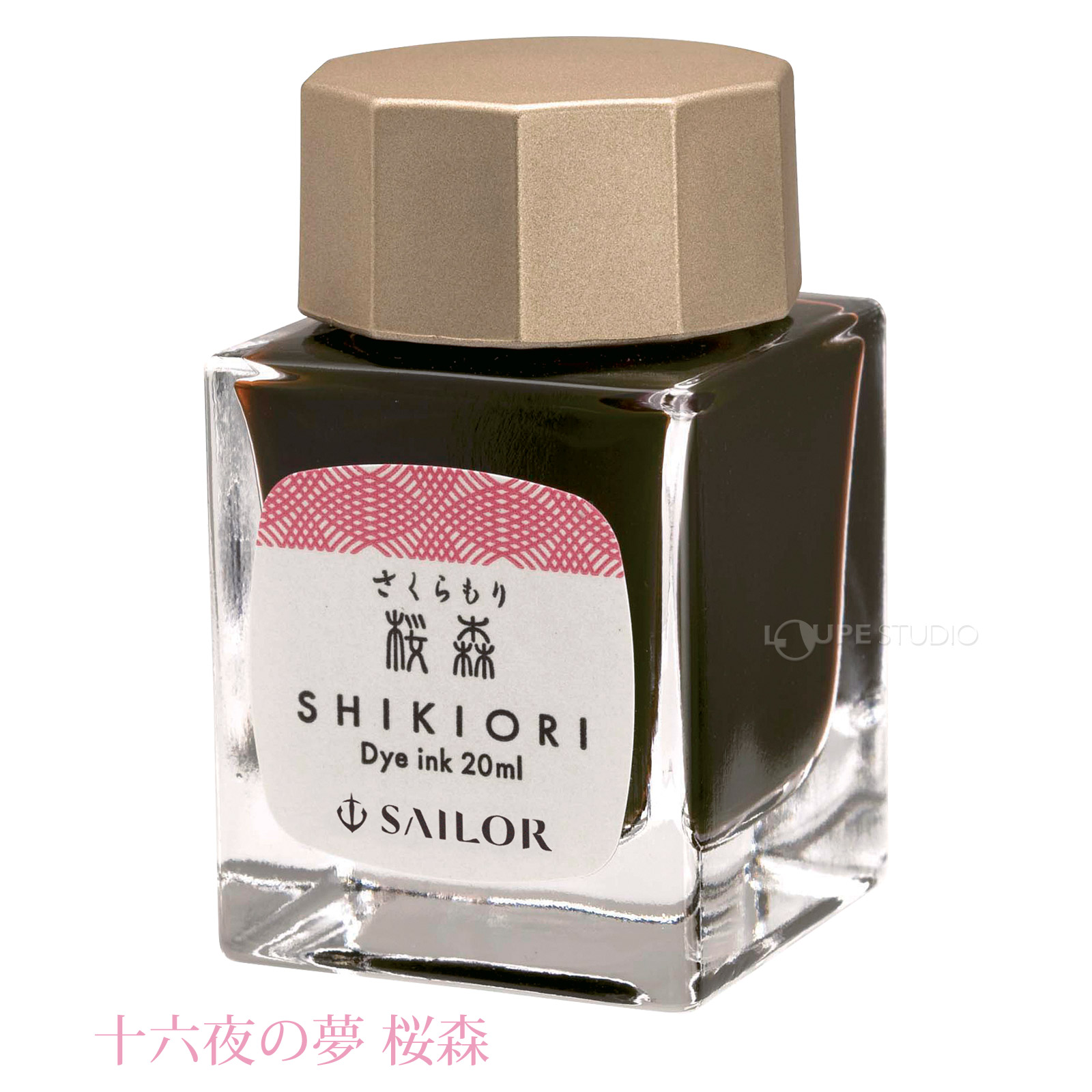 十六夜の夢 桜森 