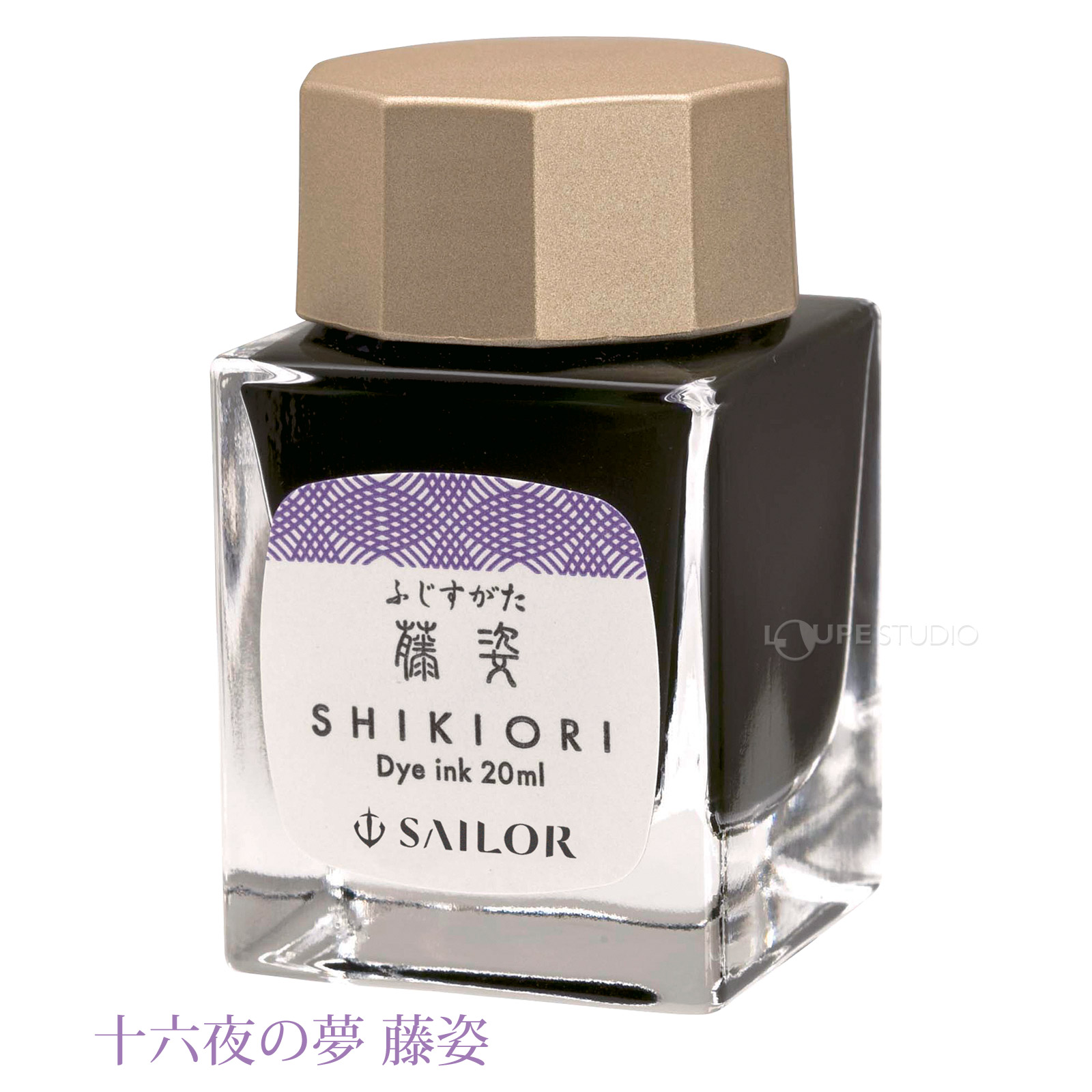 十六夜の夢 藤姿 