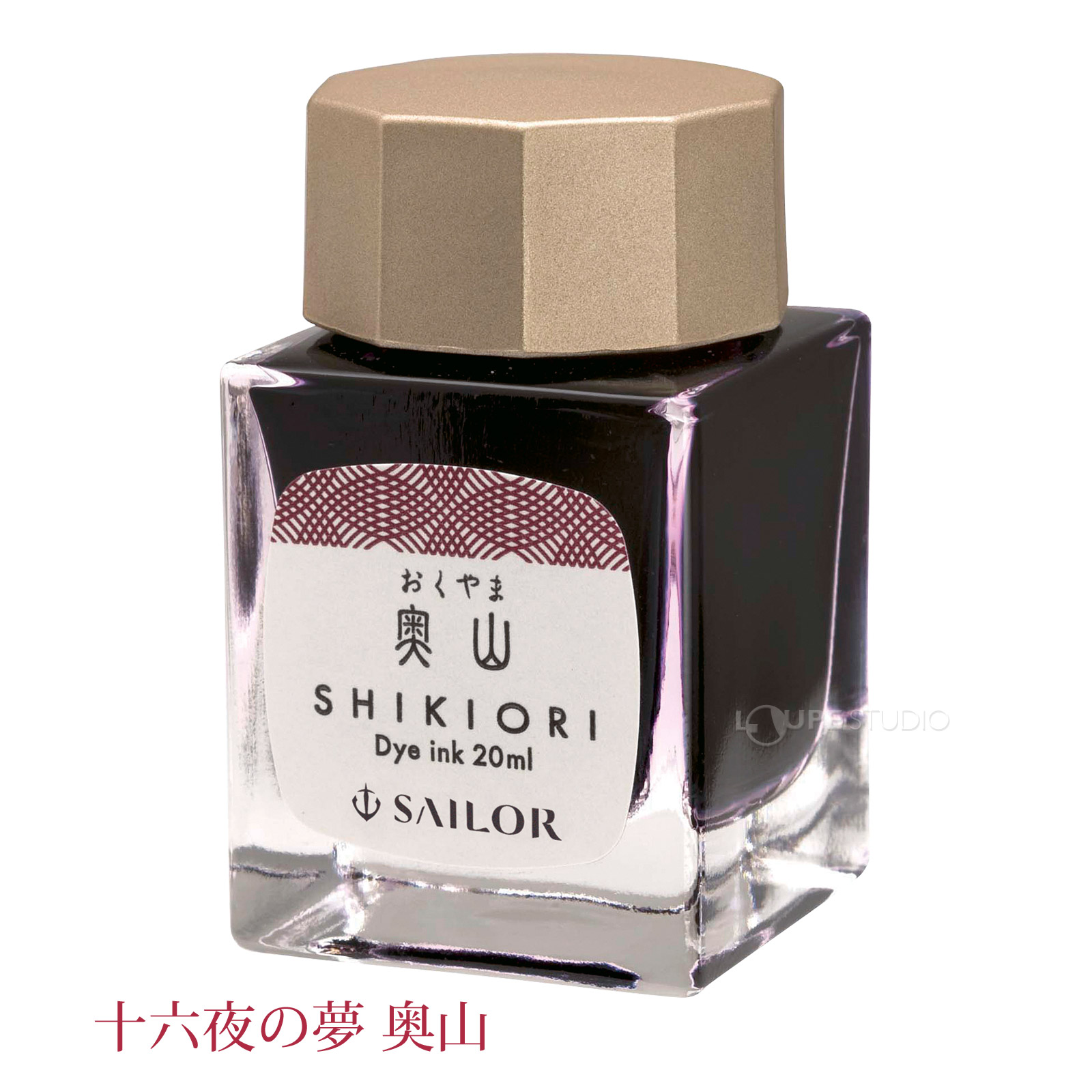 十六夜の夢 奥山 