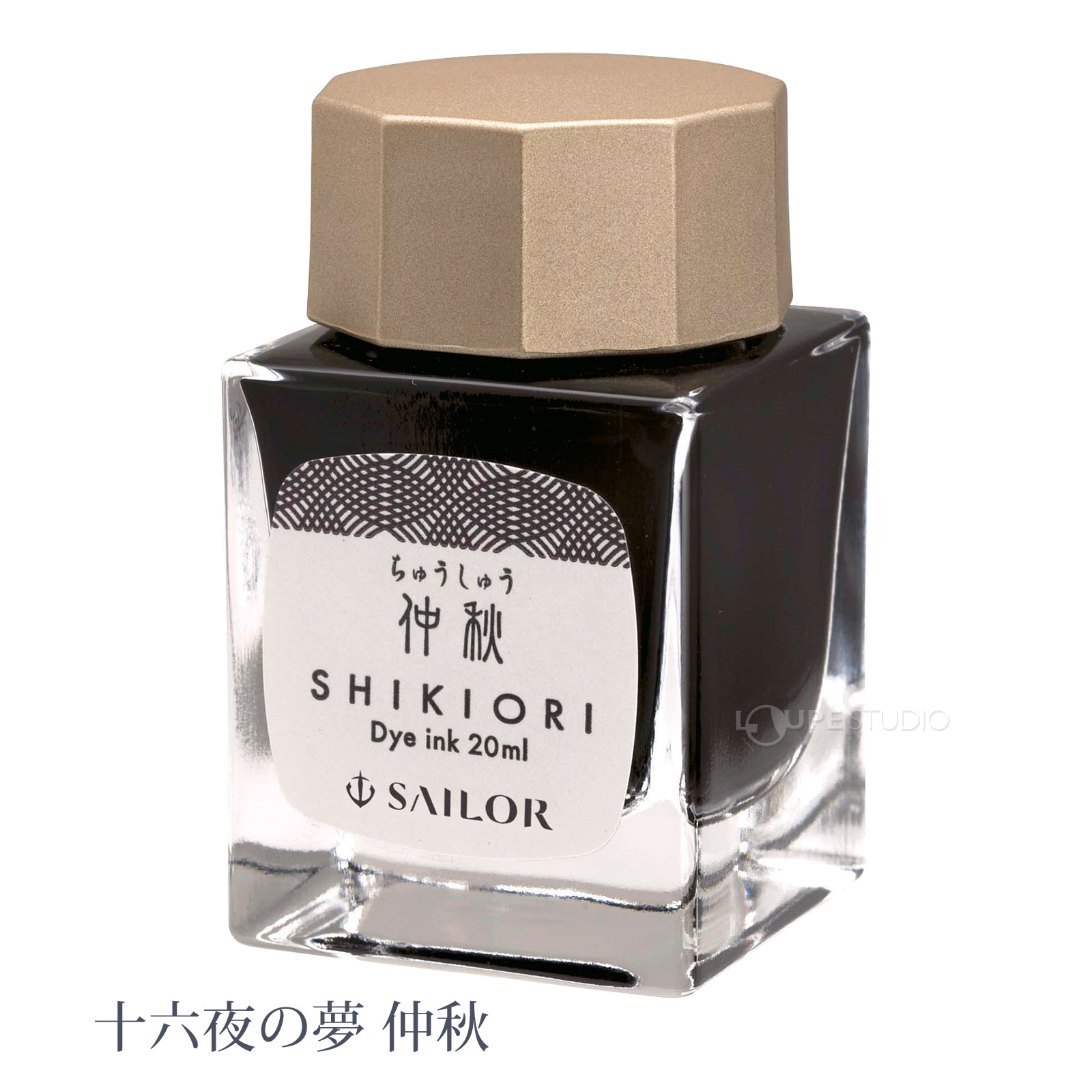 十六夜の夢 仲秋 