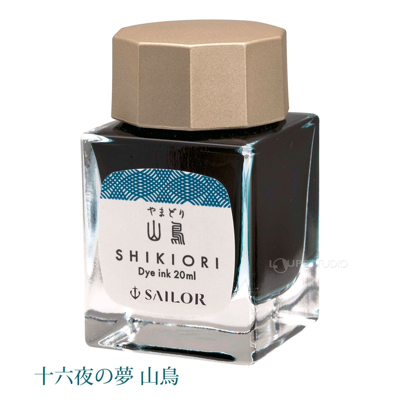 十六夜の夢 山鳥 