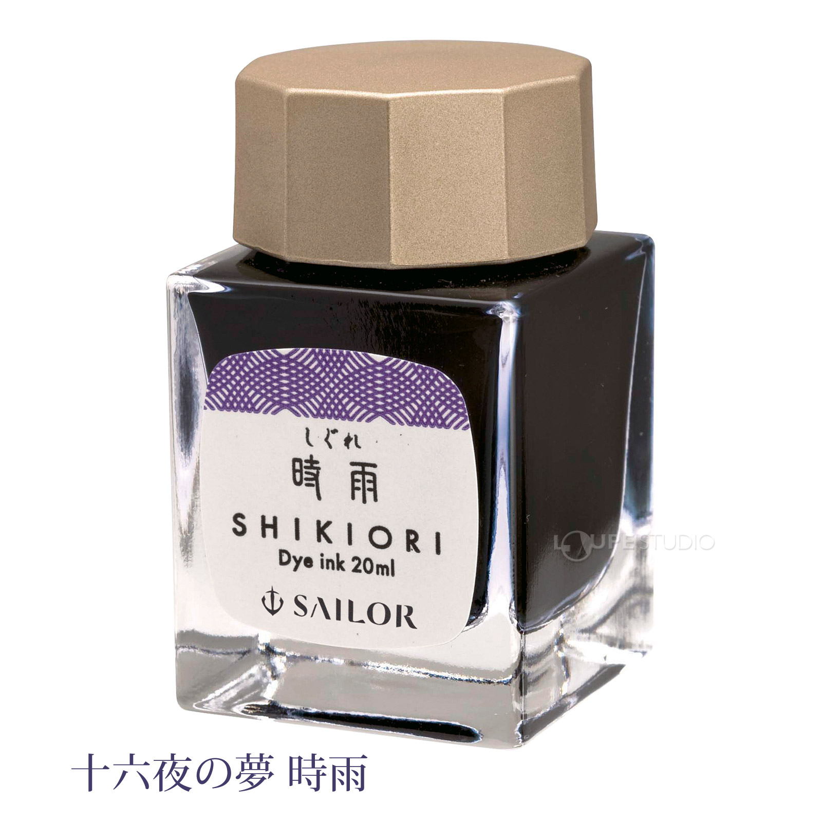 十六夜の夢 時雨 