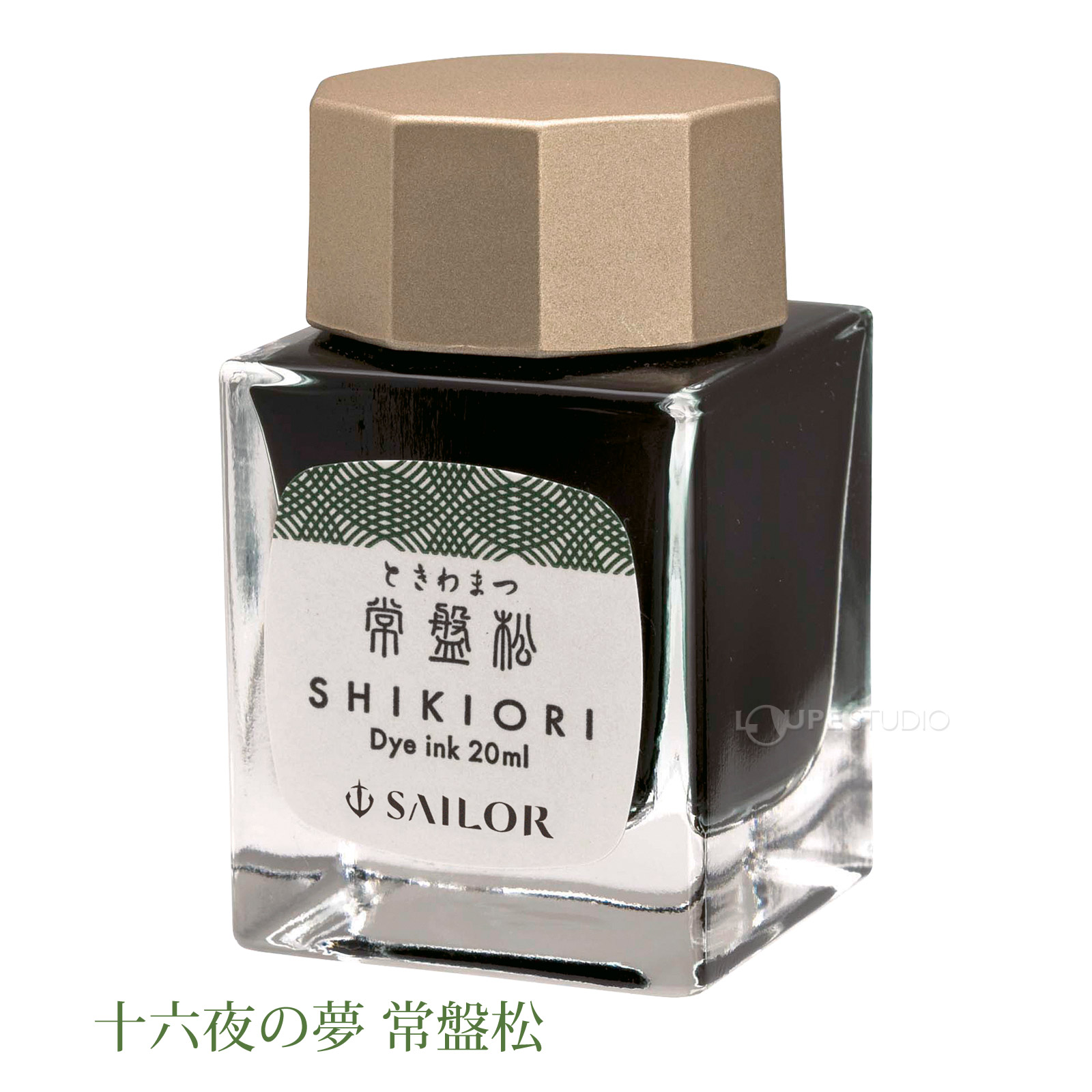 十六夜の夢 常盤松 