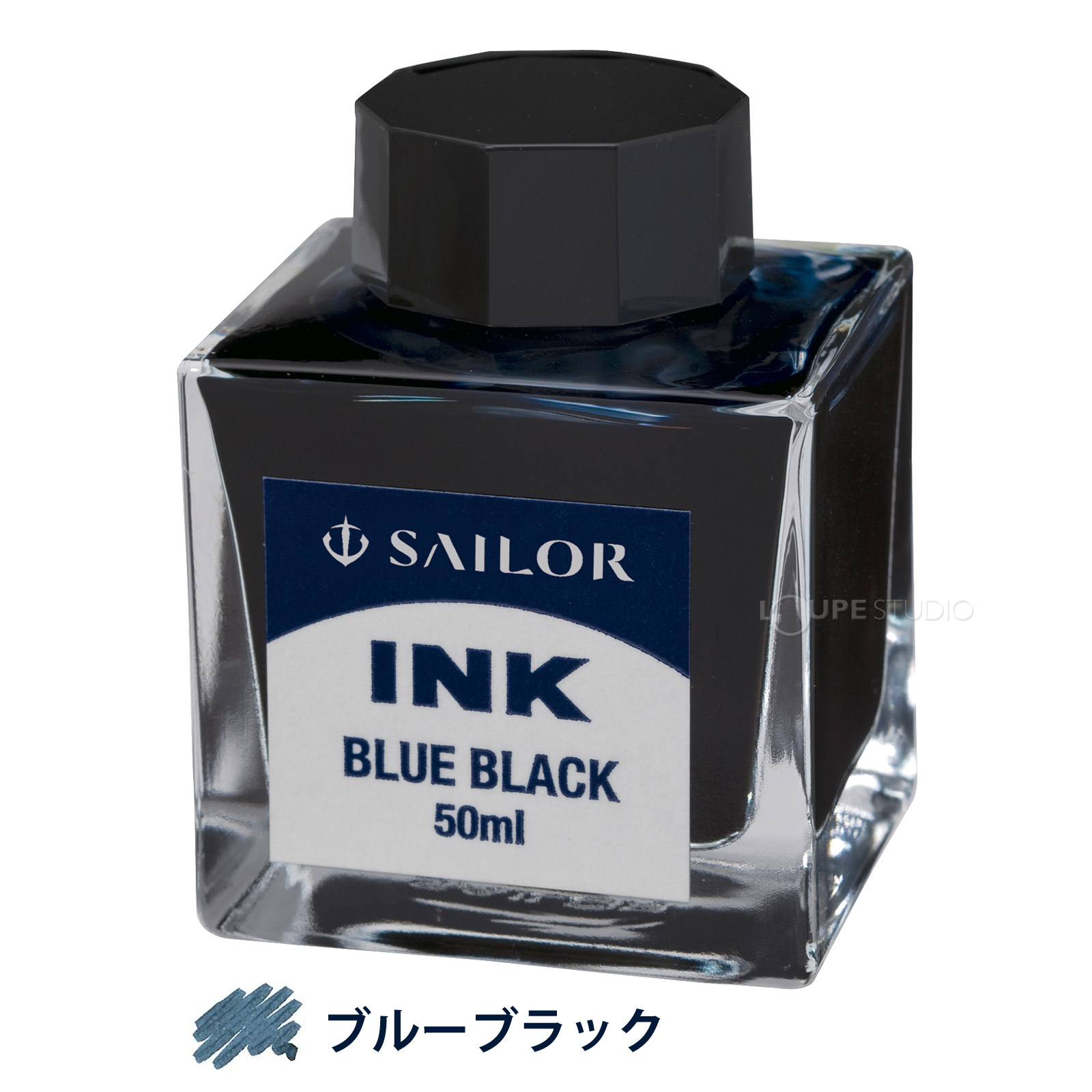 ブルーブラック