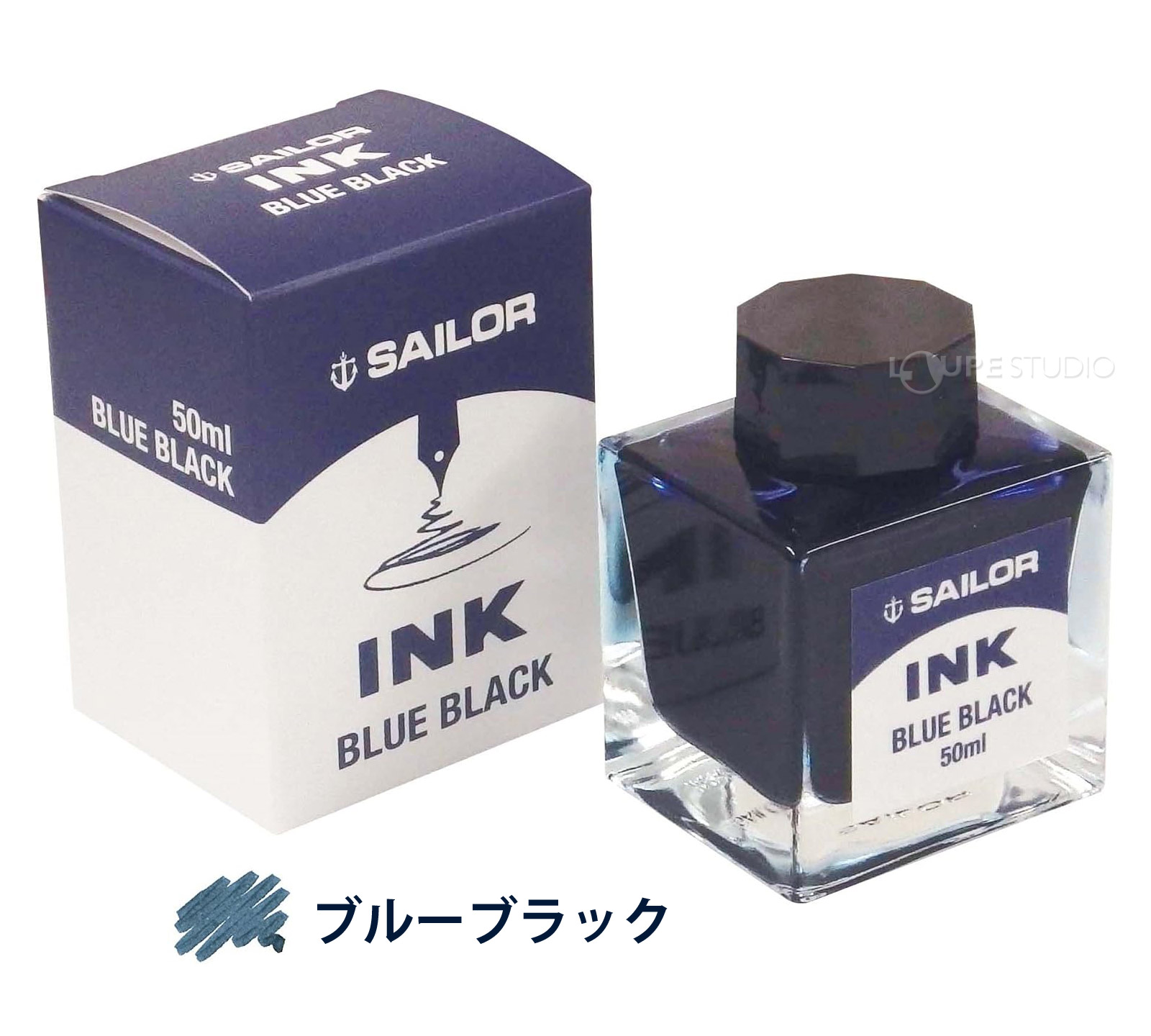 ブルーブラック