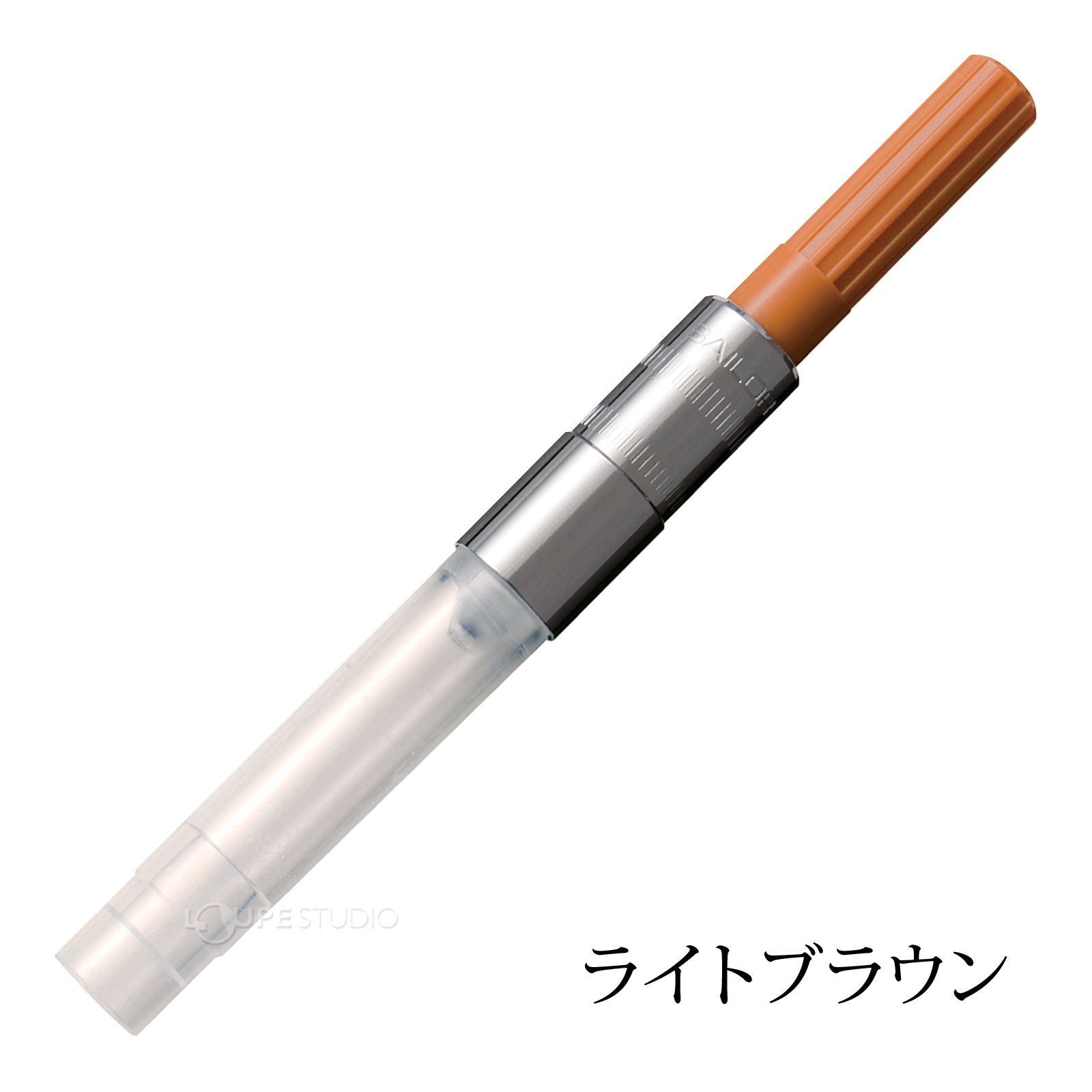 ライトブラウン 