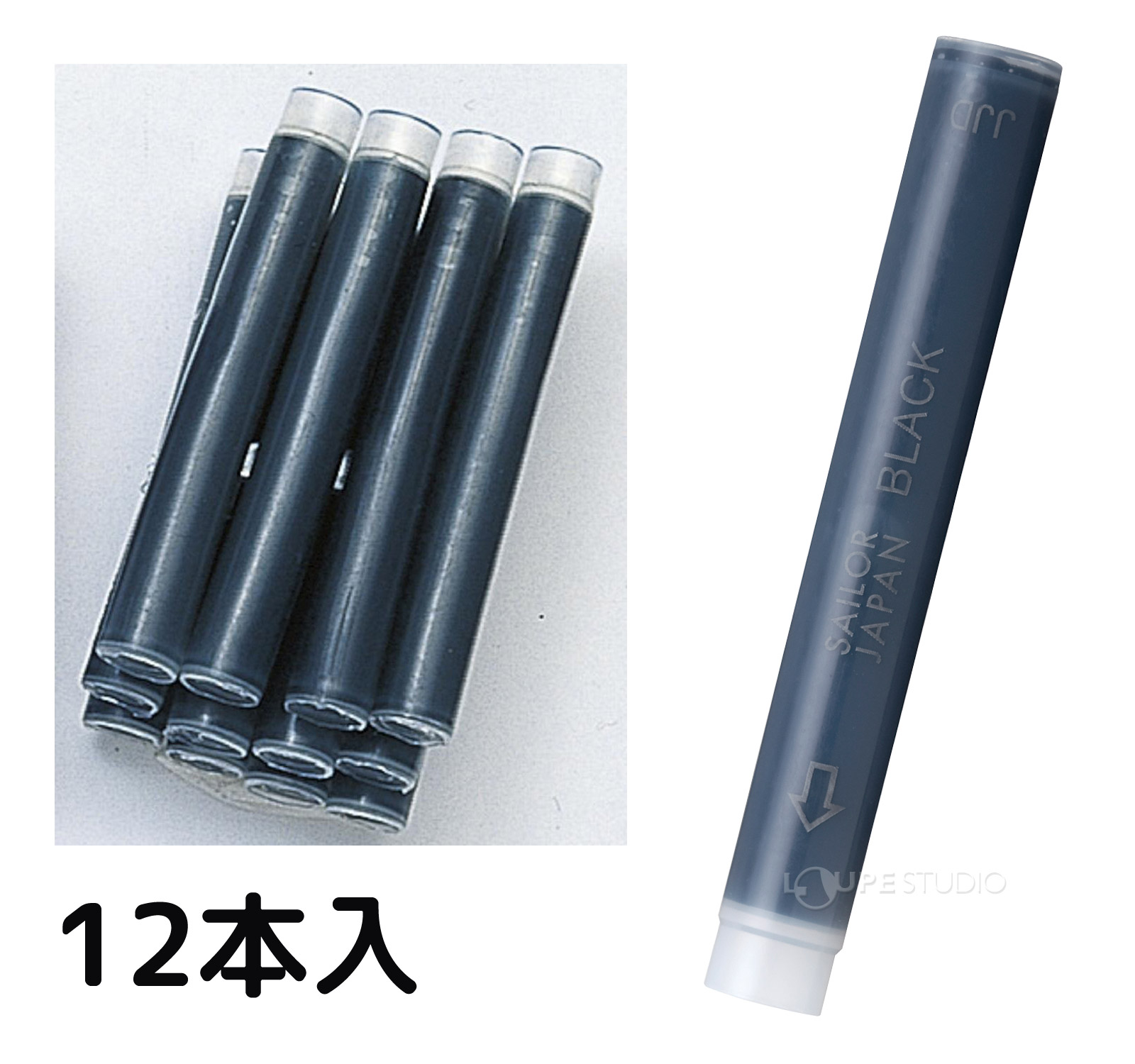 12本入