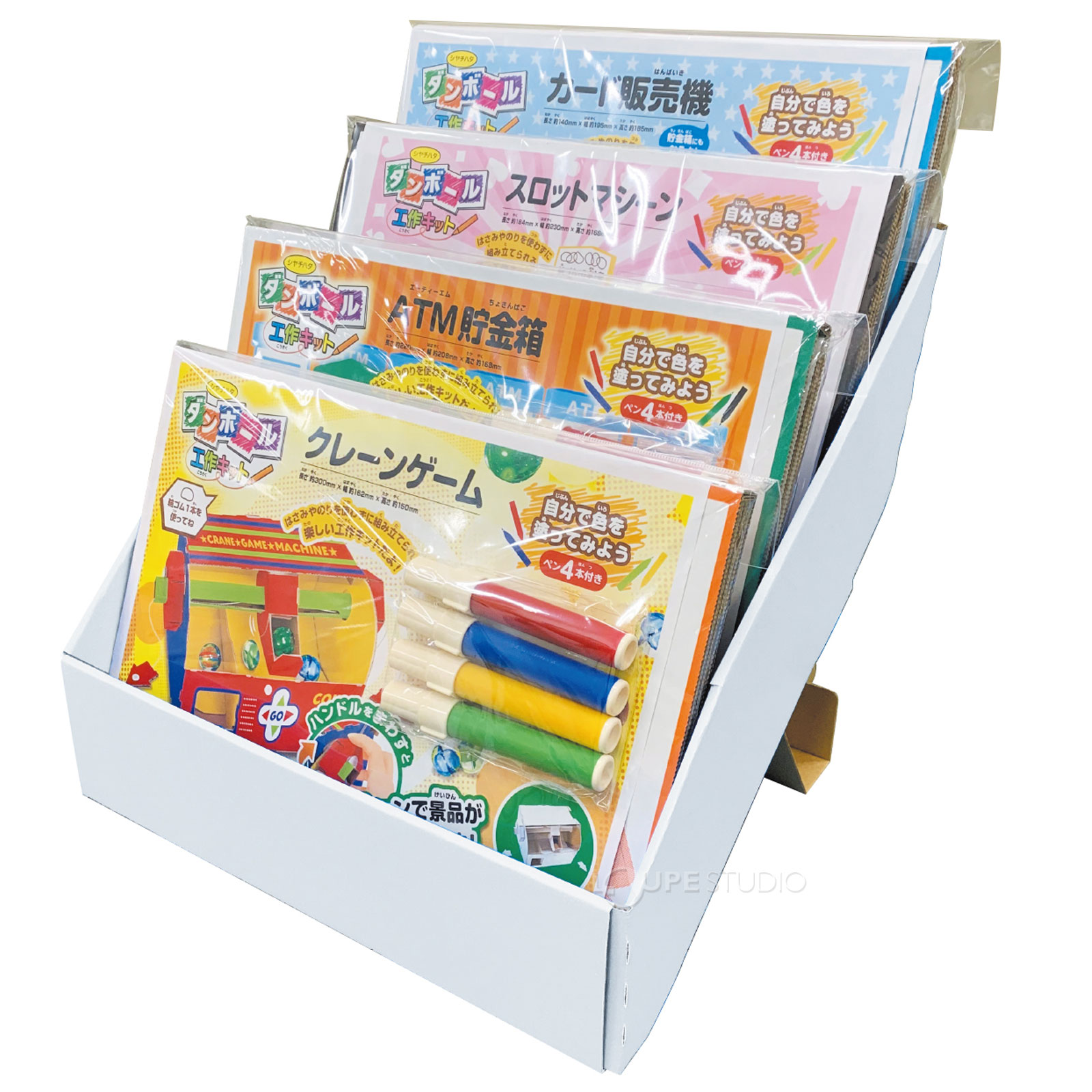 使用イメージ 