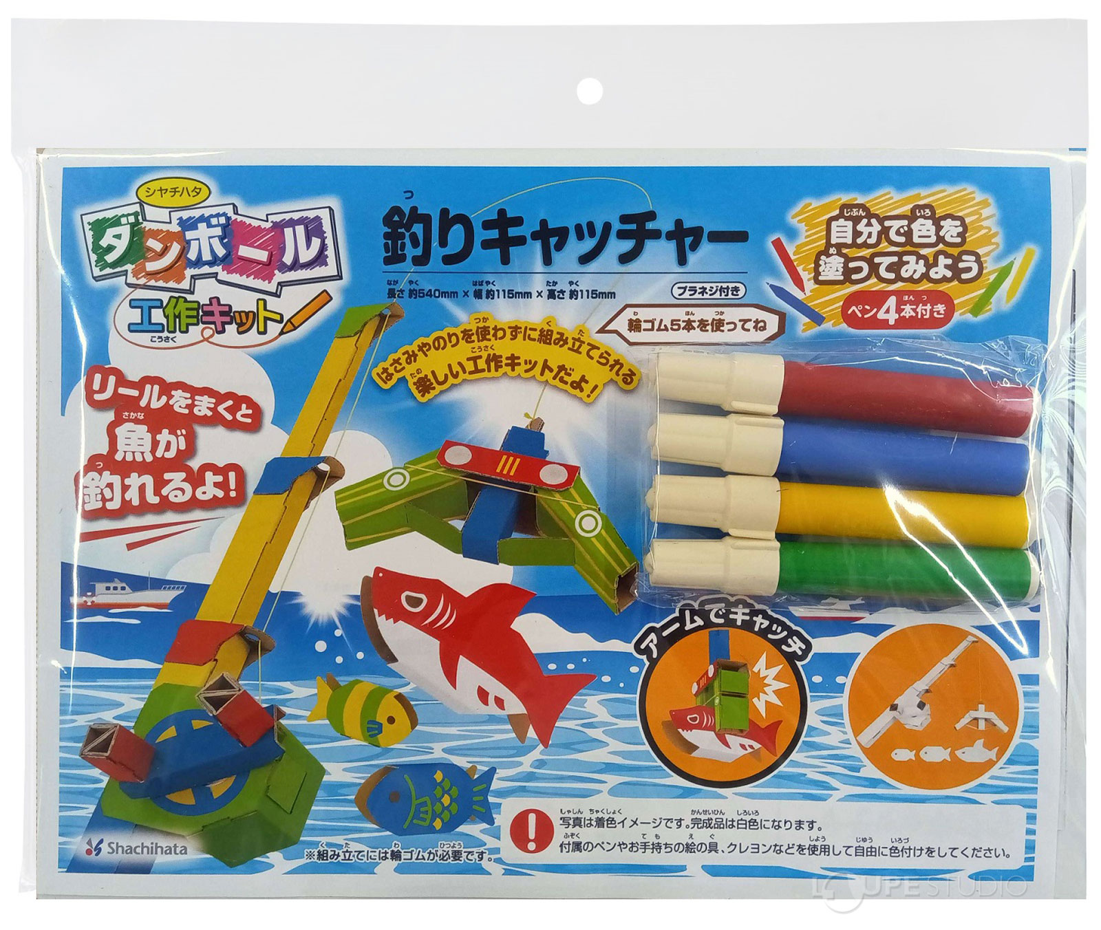 パッケージ 