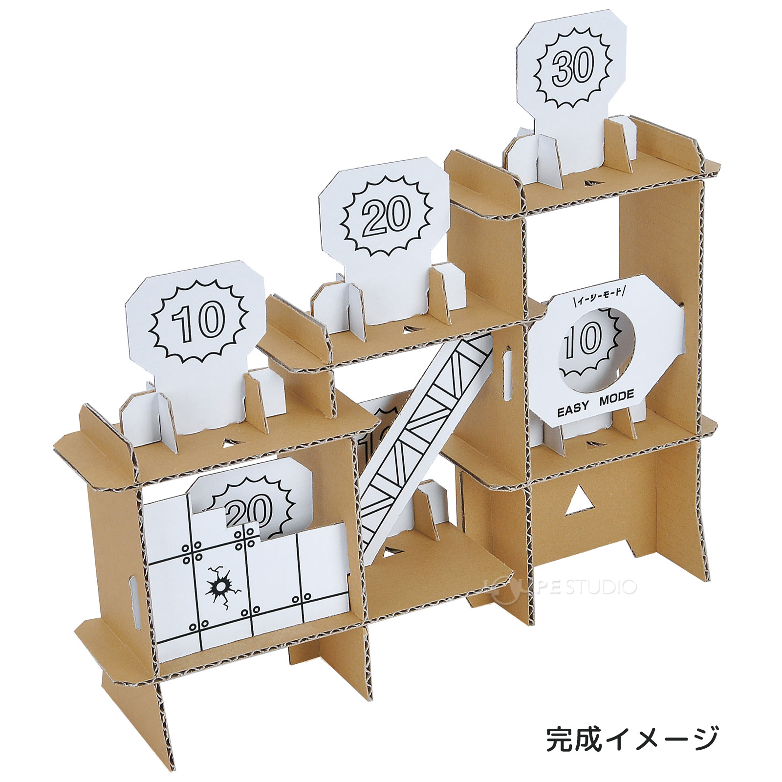 完成イメージ 