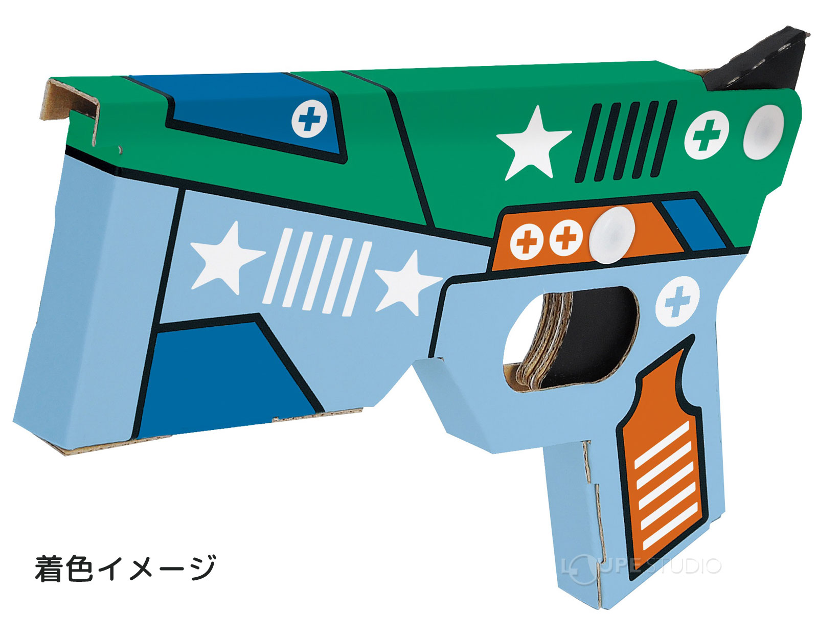 着色イメージ 