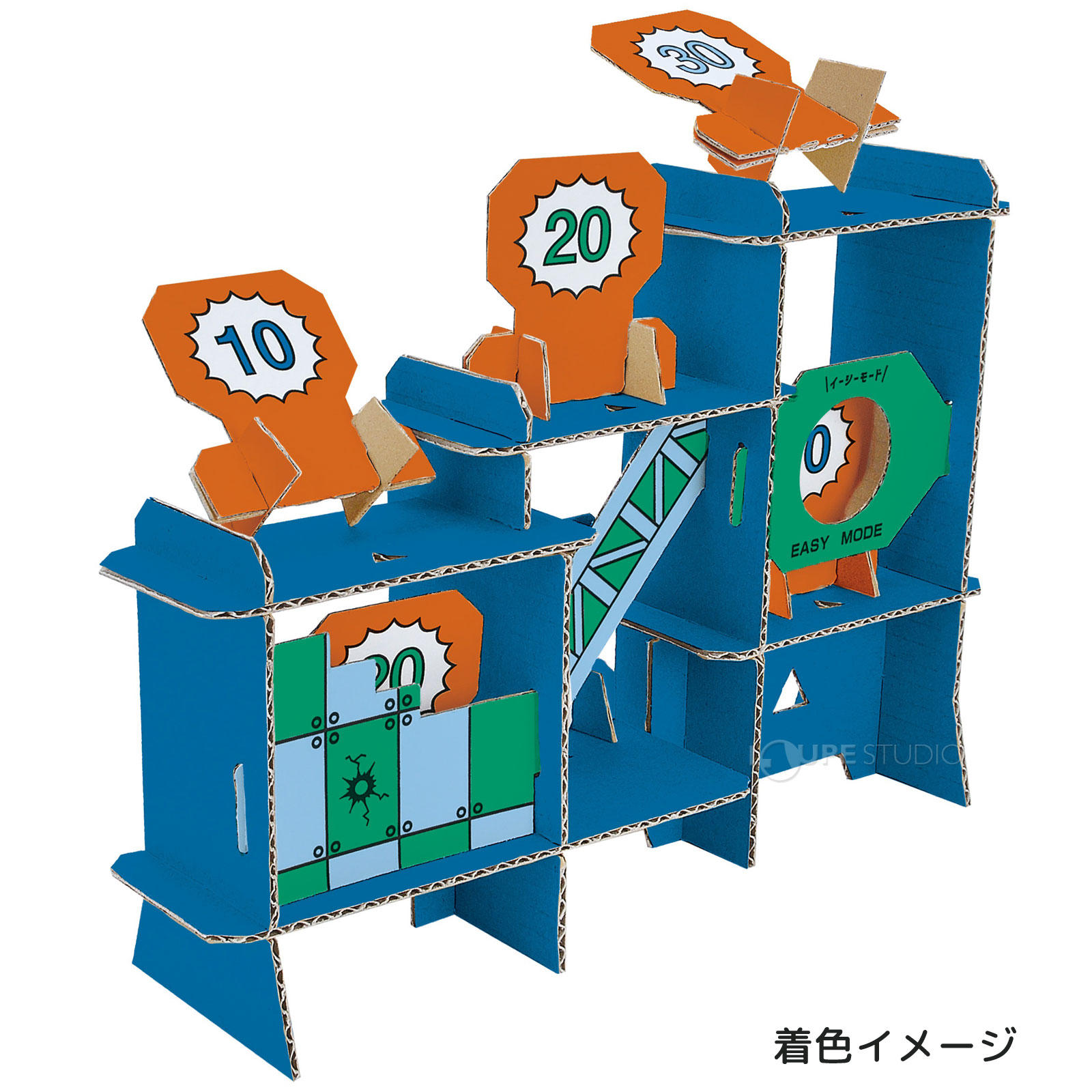 着色イメージ 