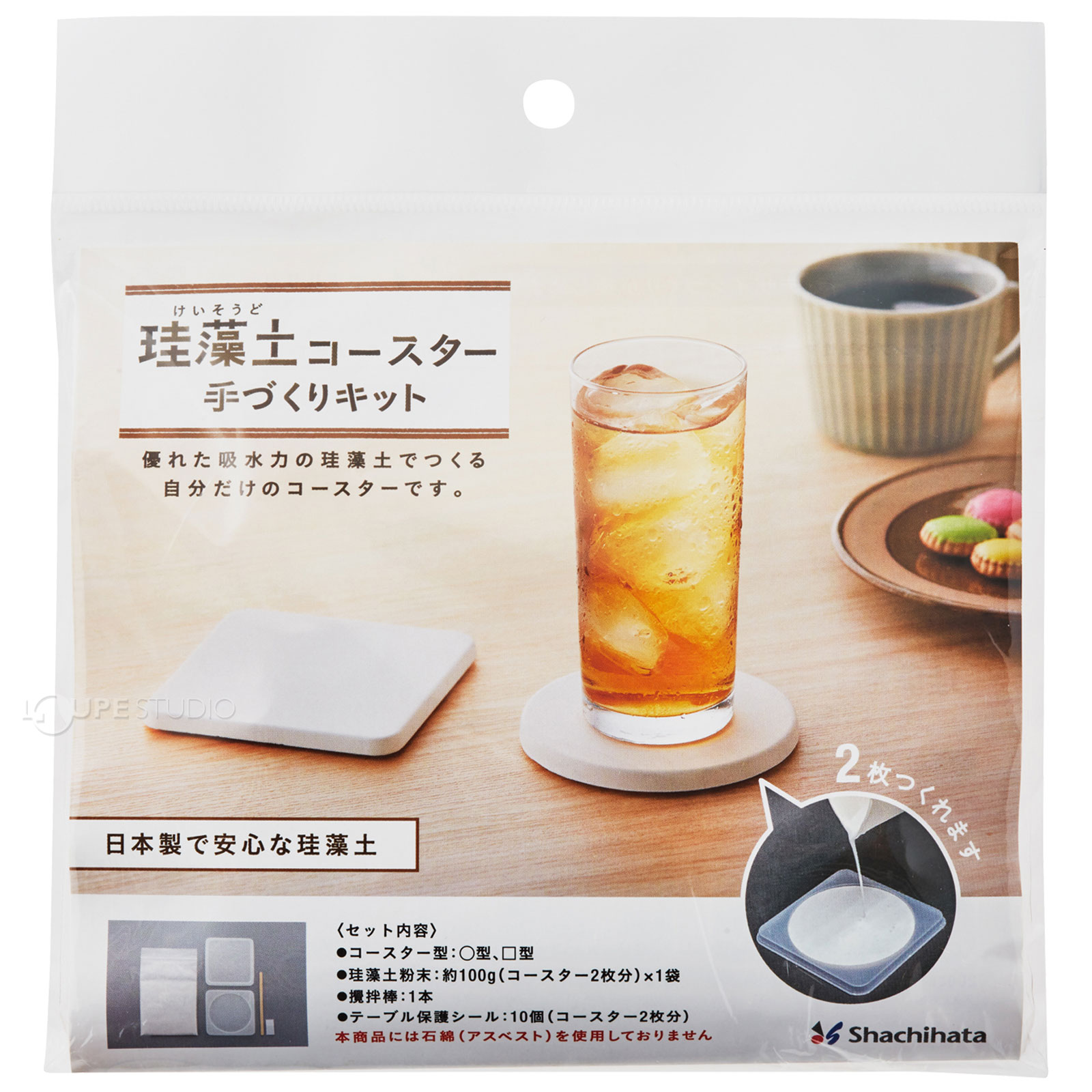 パッケージ 