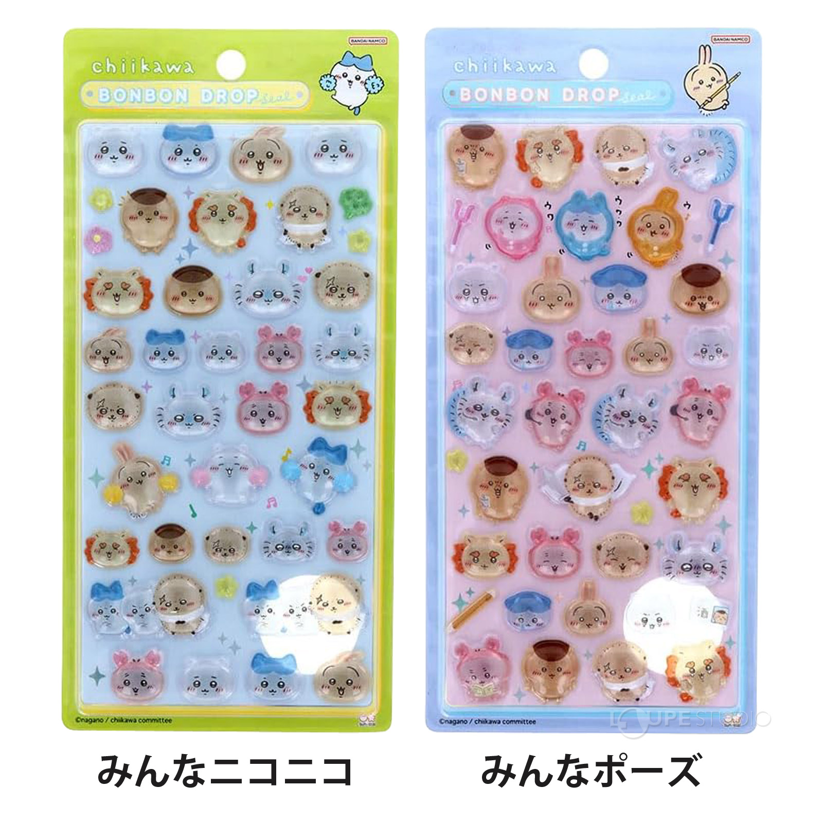 【正規品】ちいかわボンボンドロップシール 第2弾 モモンガ 古本屋 4種 ボンボンドロップシール ちいかわ 第二弾 モモンガ 古本屋 カニちゃん