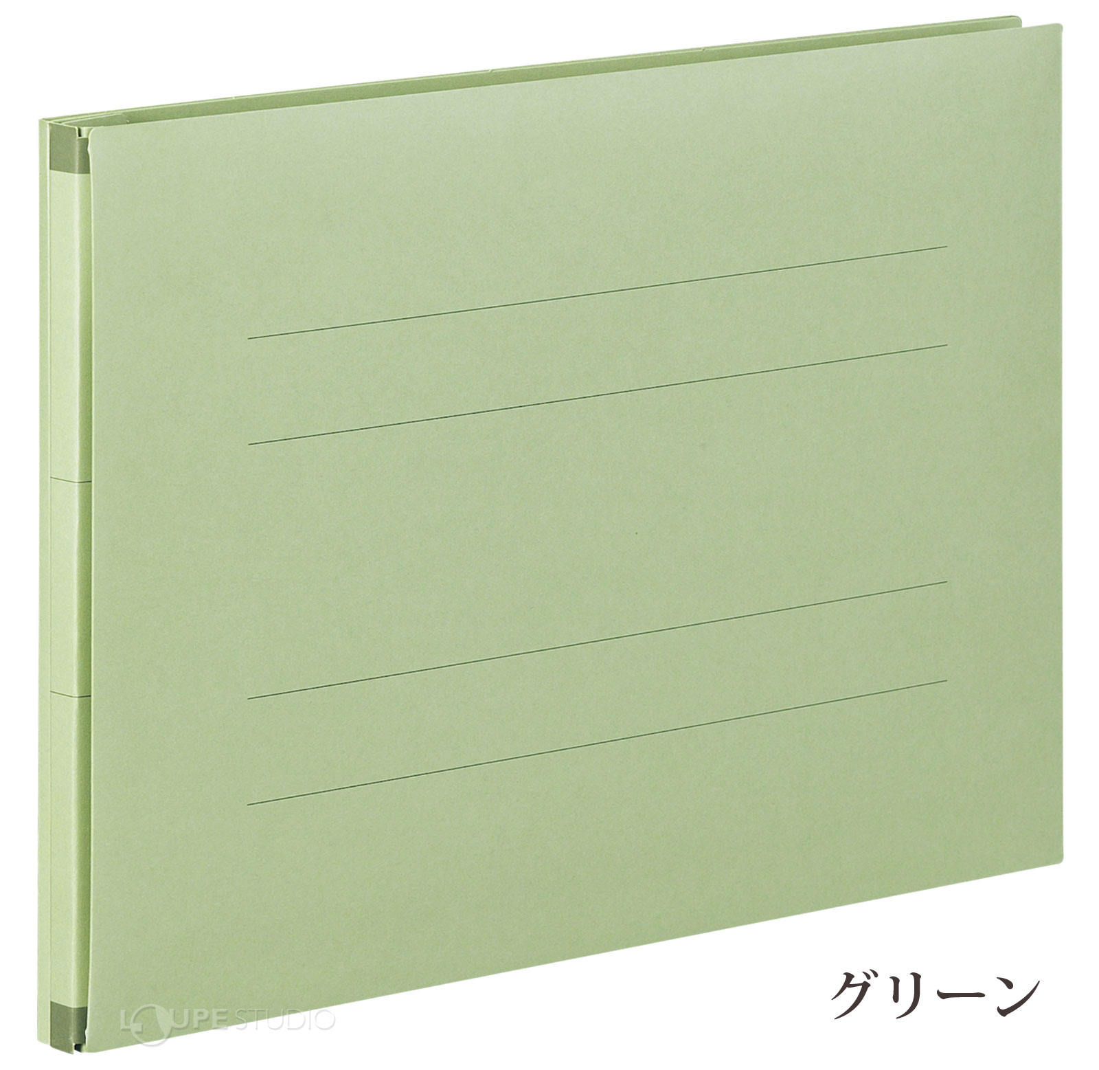 グリーン 