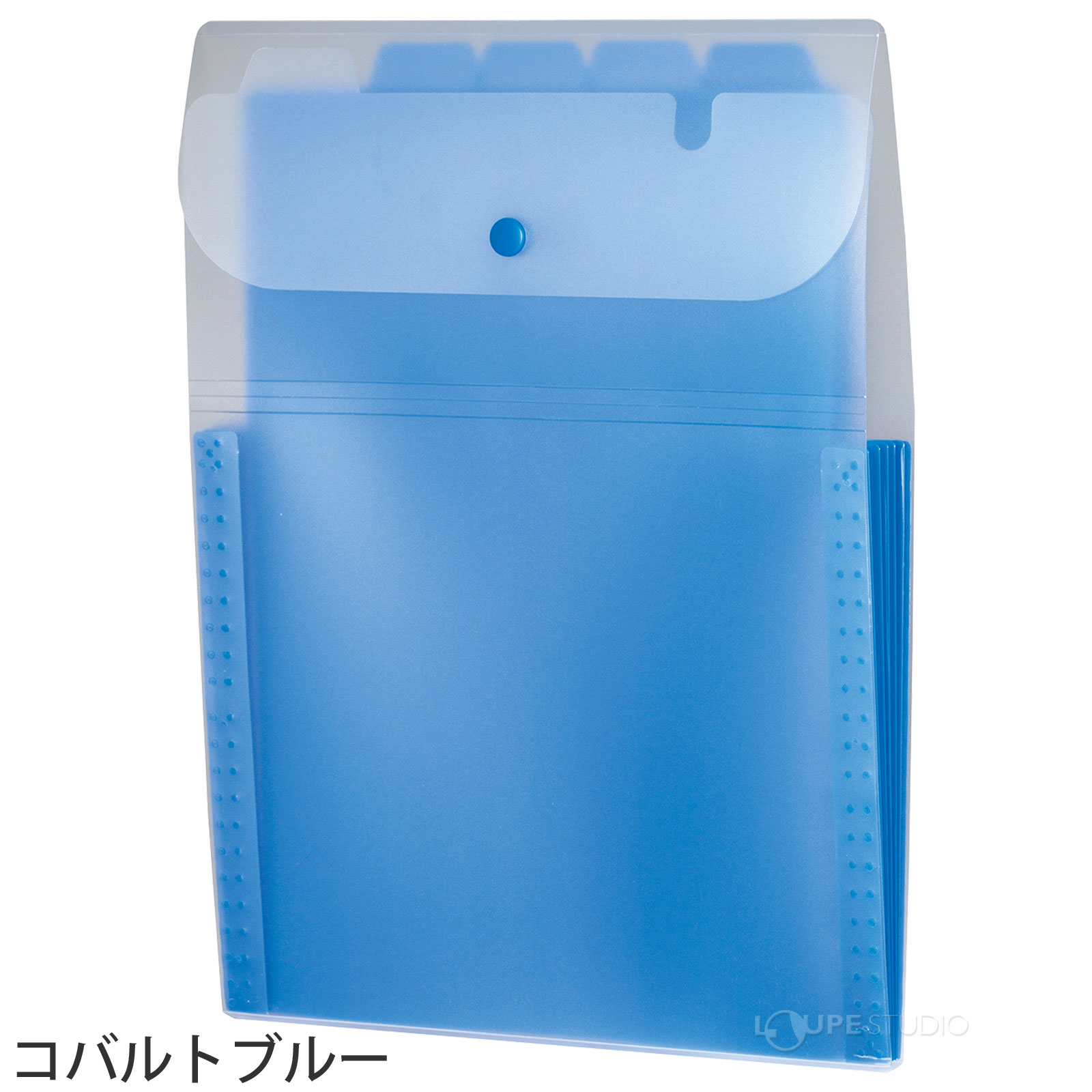 コバルトブルー 