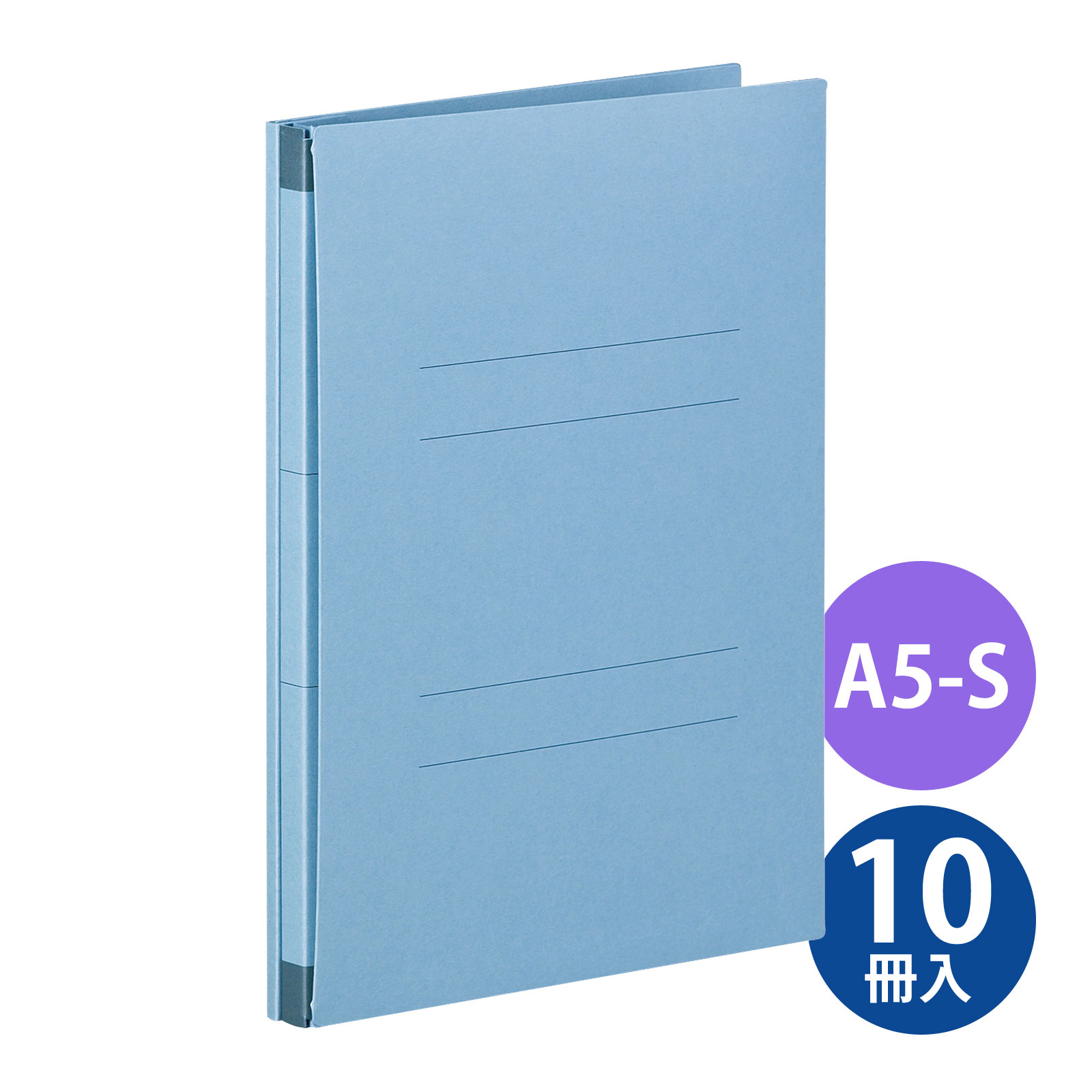 のびーるファイルエスヤードA5-S 2穴 ブルー 10冊入 セキセイ