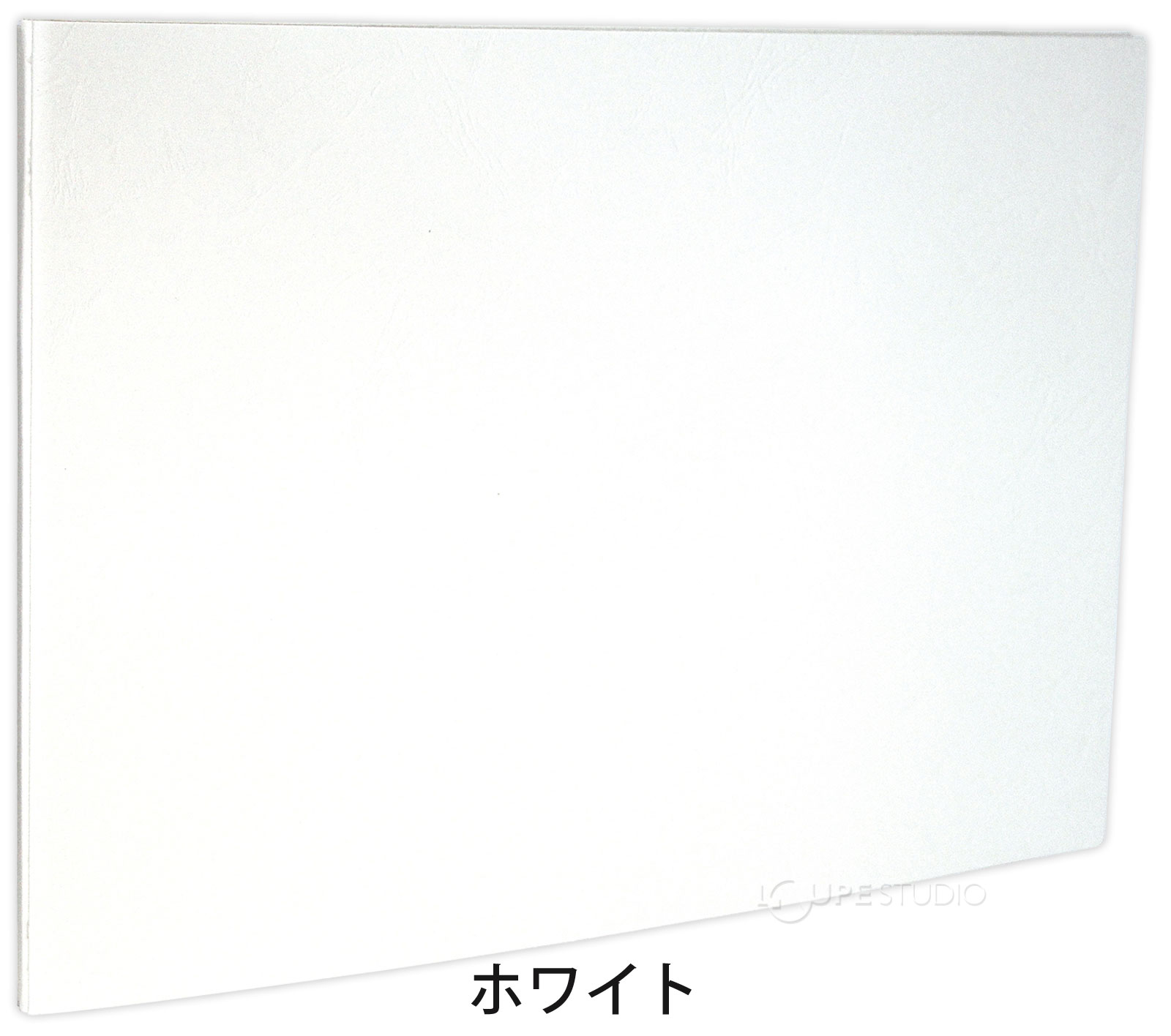 ホワイト 