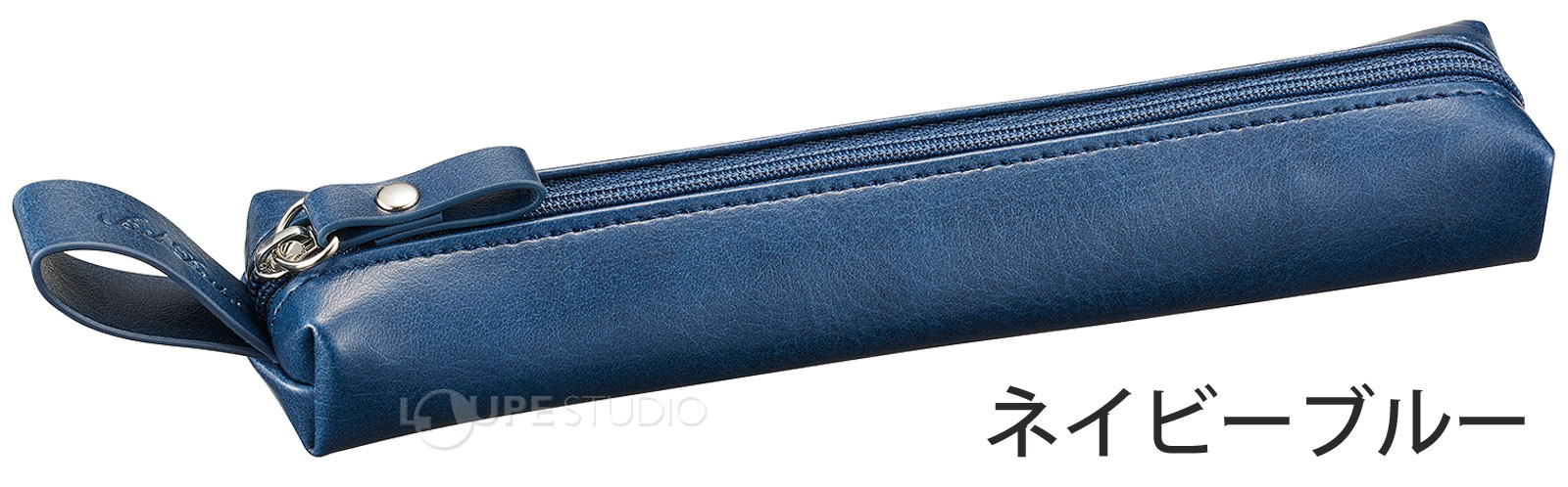 ネイビーブルー 