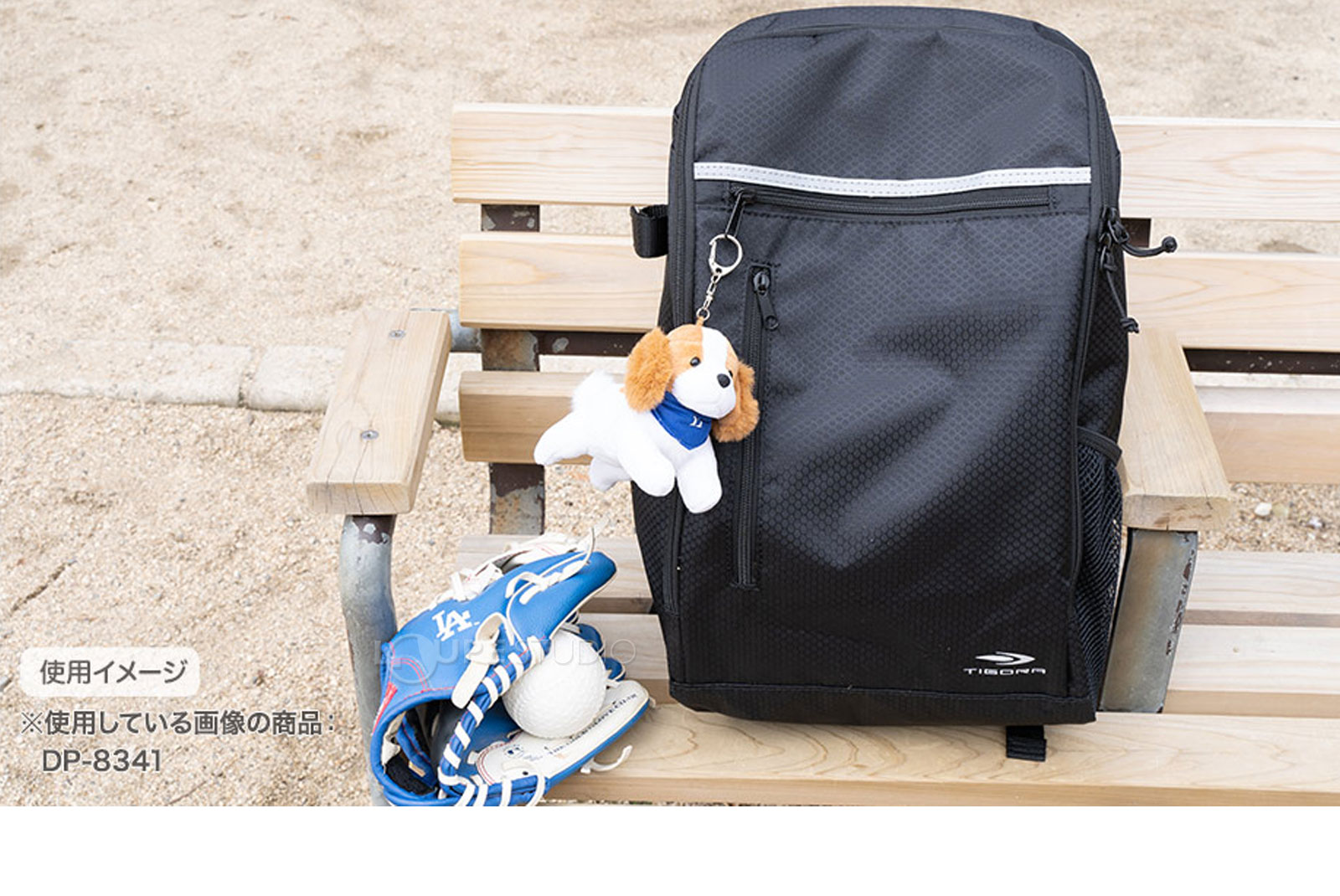 akh-sks-0092-set.jpg