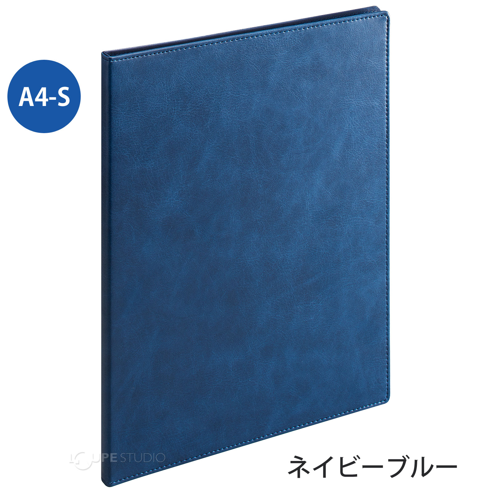 ネイビーブルー 