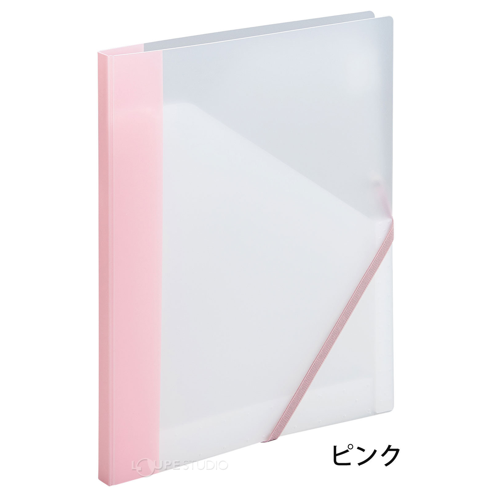 ピンク