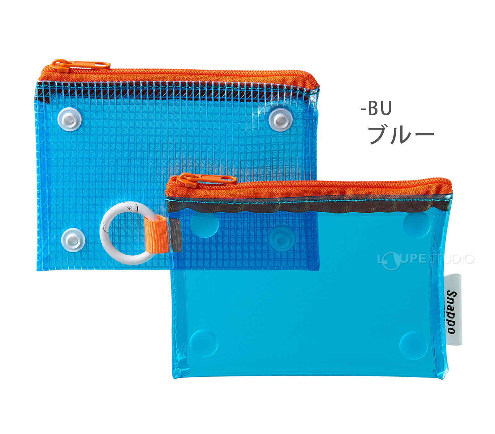 ブルー 