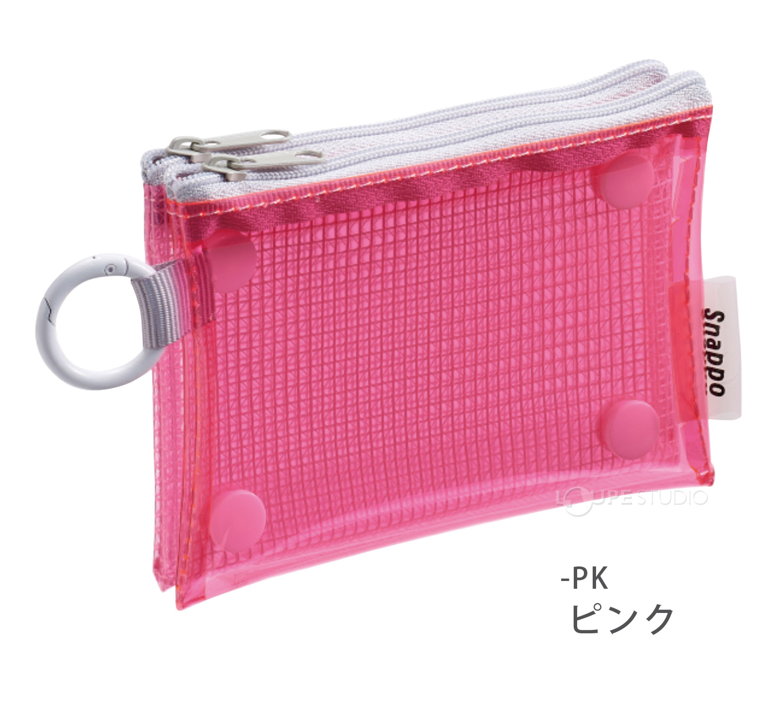 ピンク 