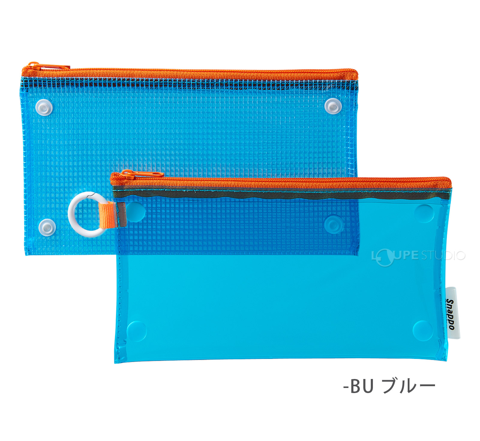 ブルー 