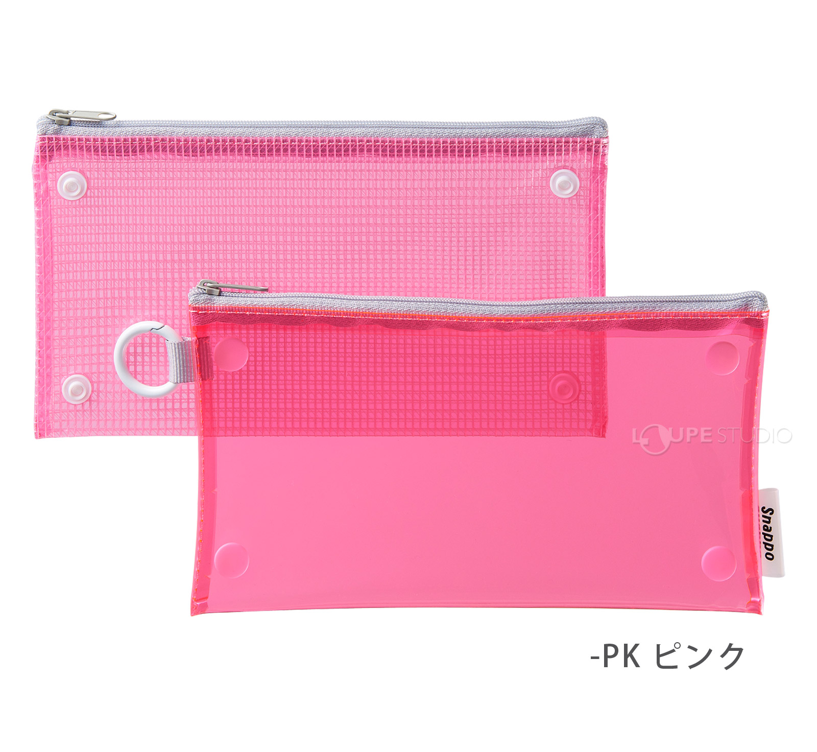 ピンク 