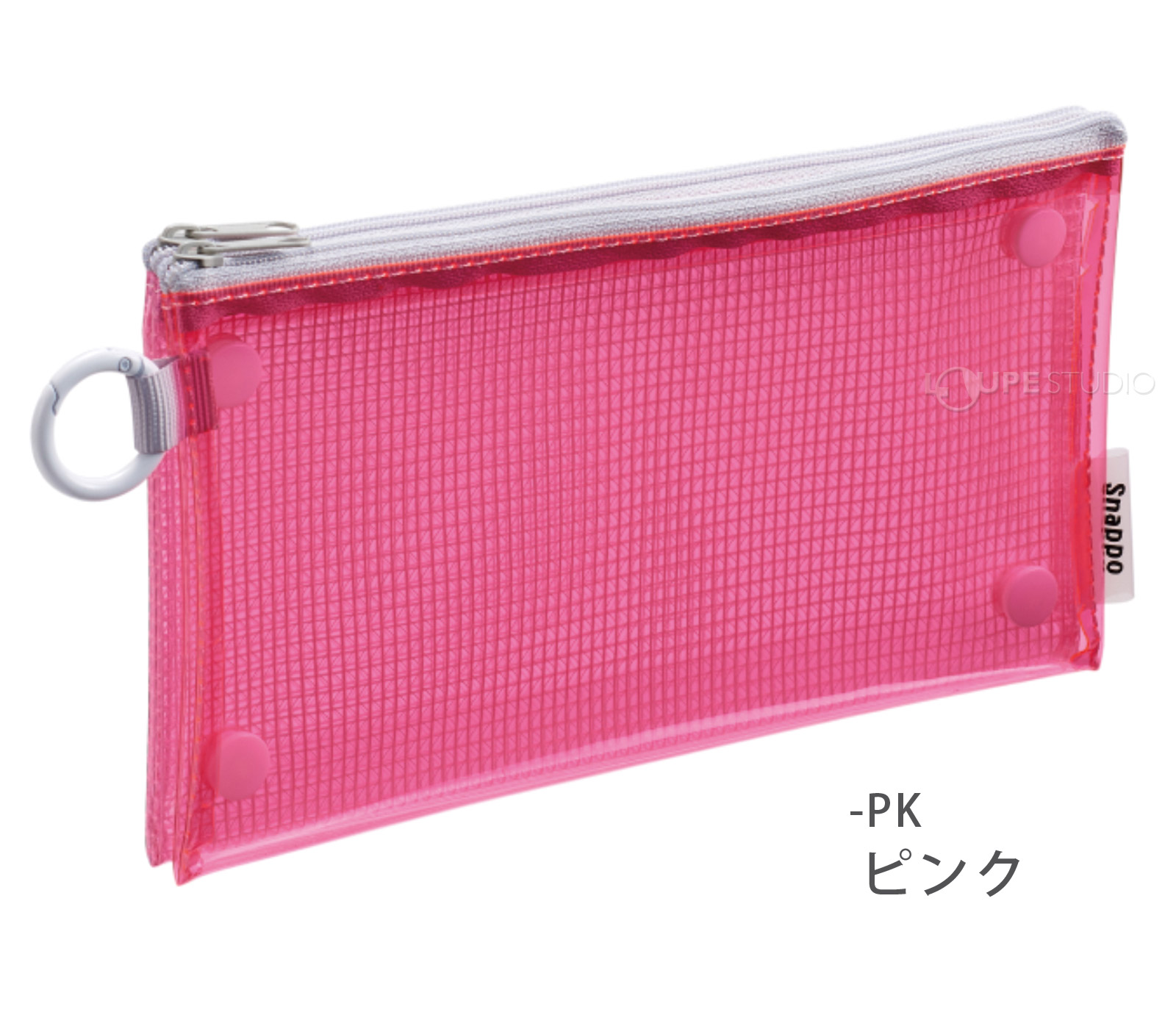 ピンク 