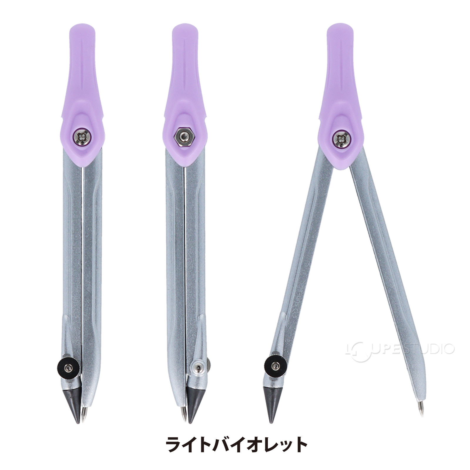 ライトバイオレット 