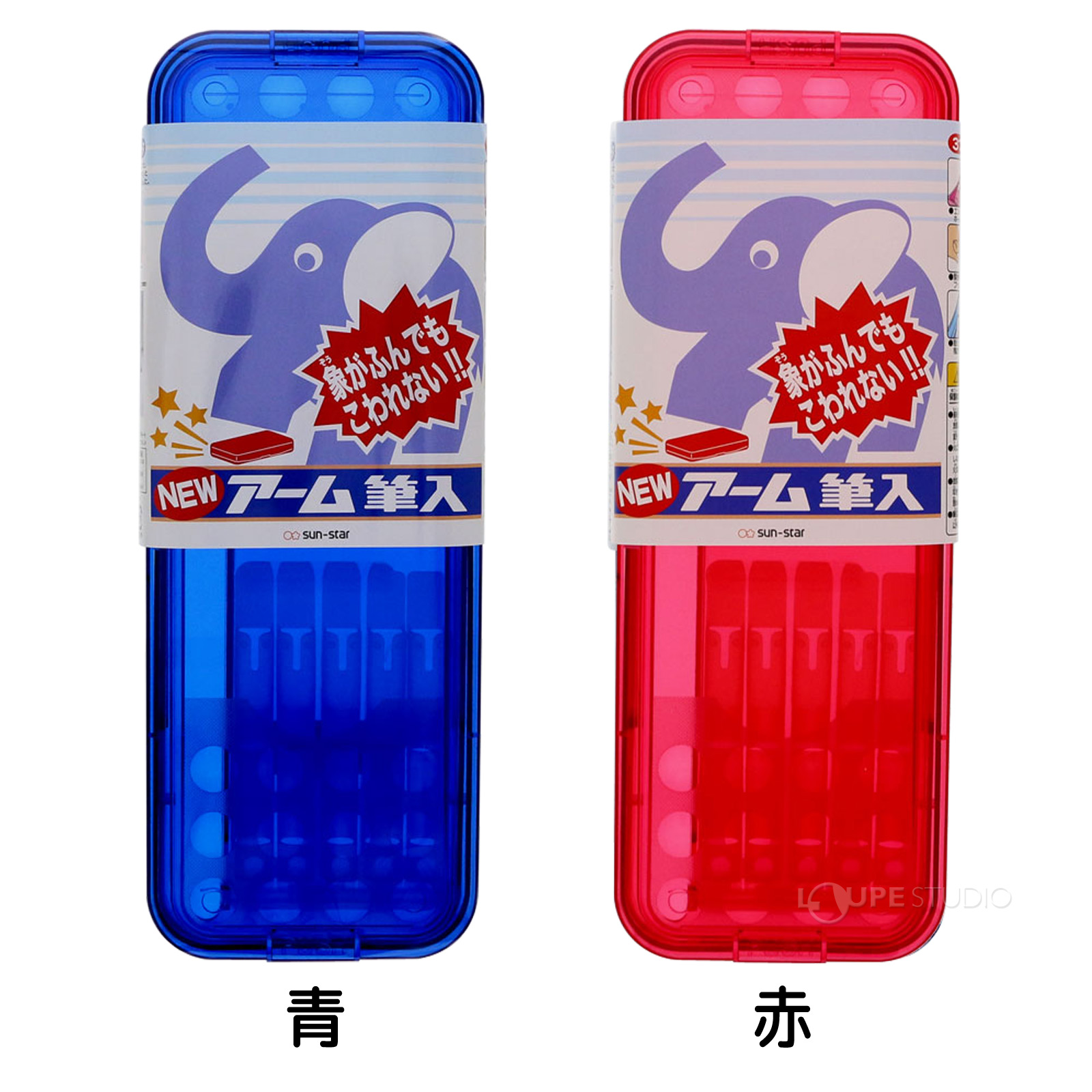 カラー