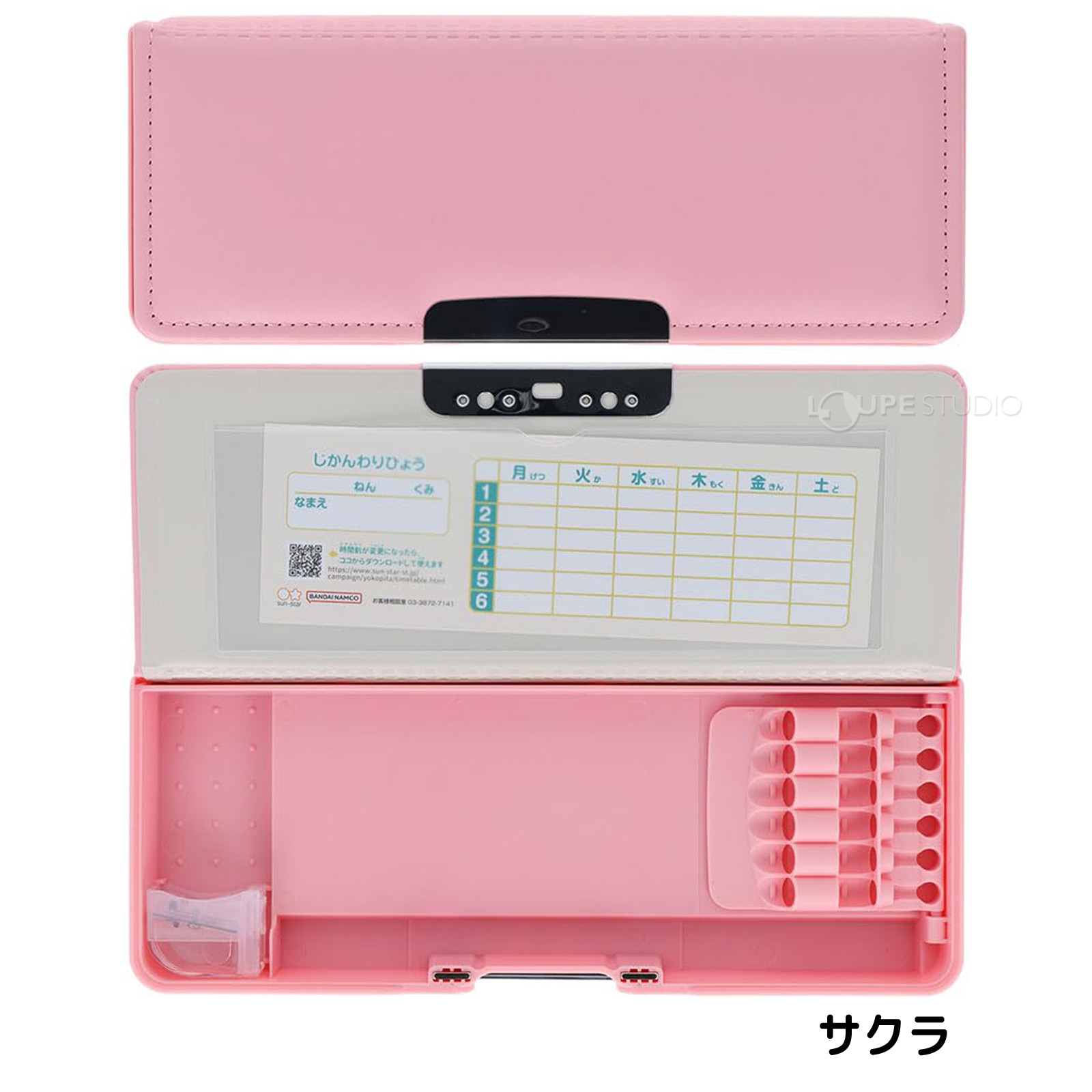 サクラ 