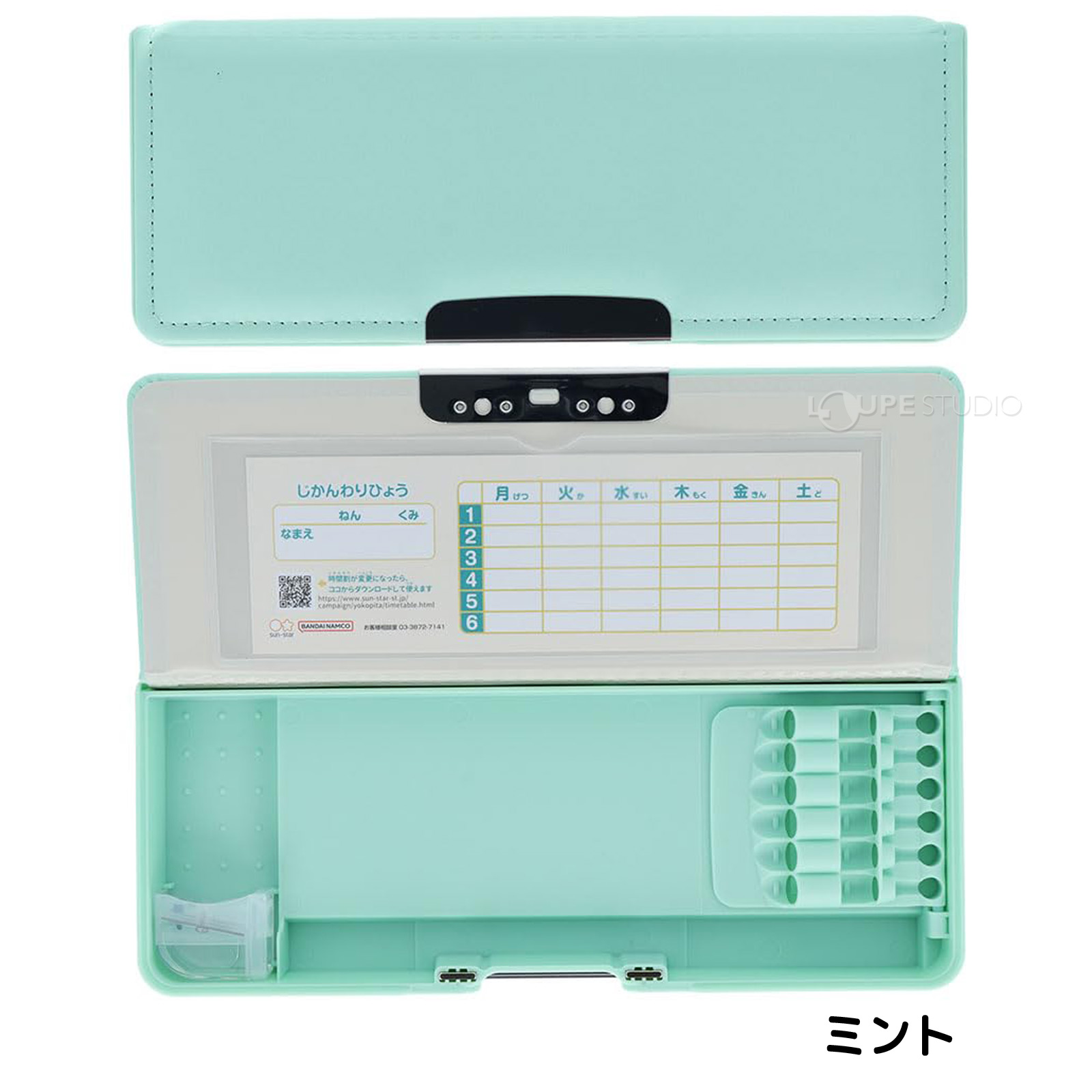 ミント 