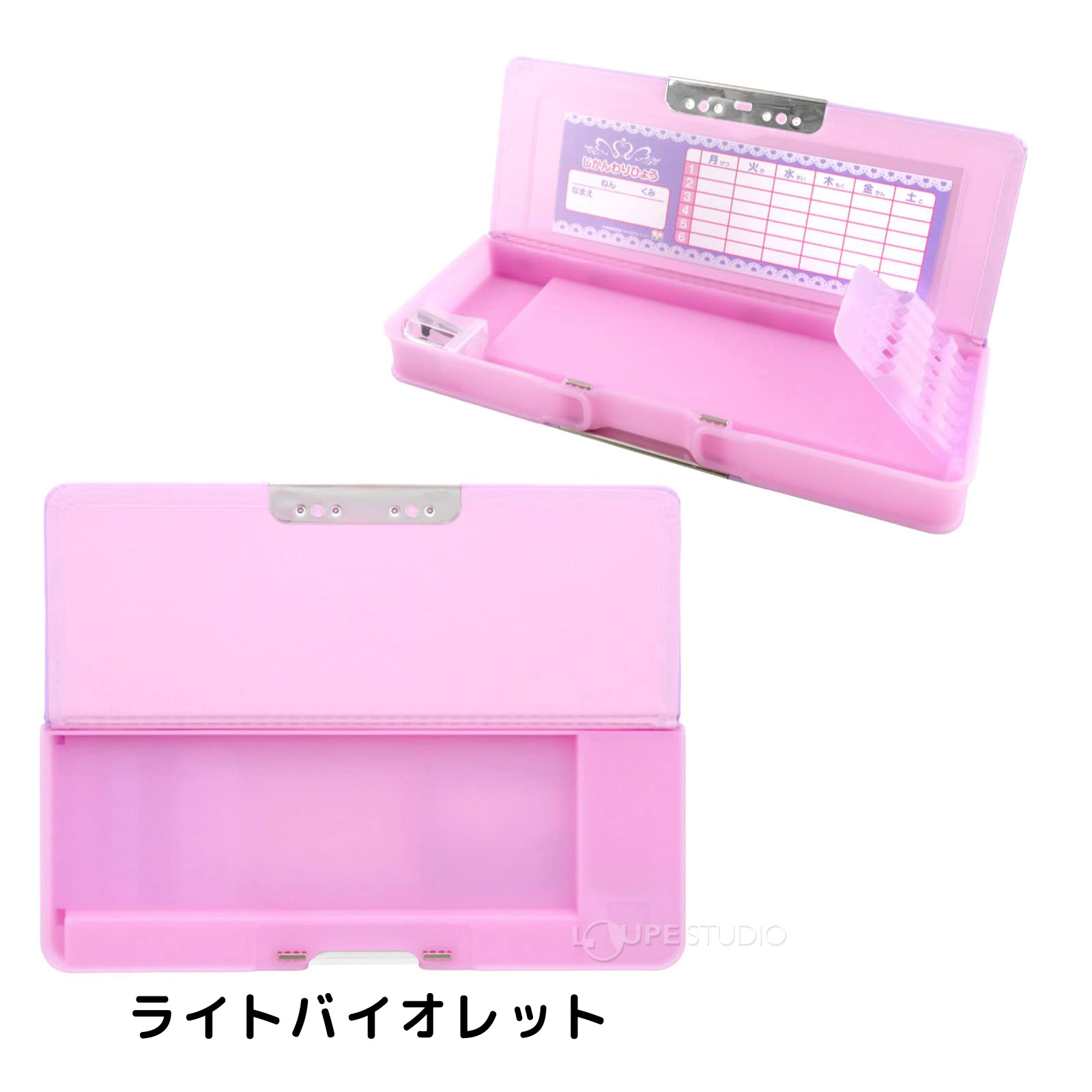 ライトバイオレット 