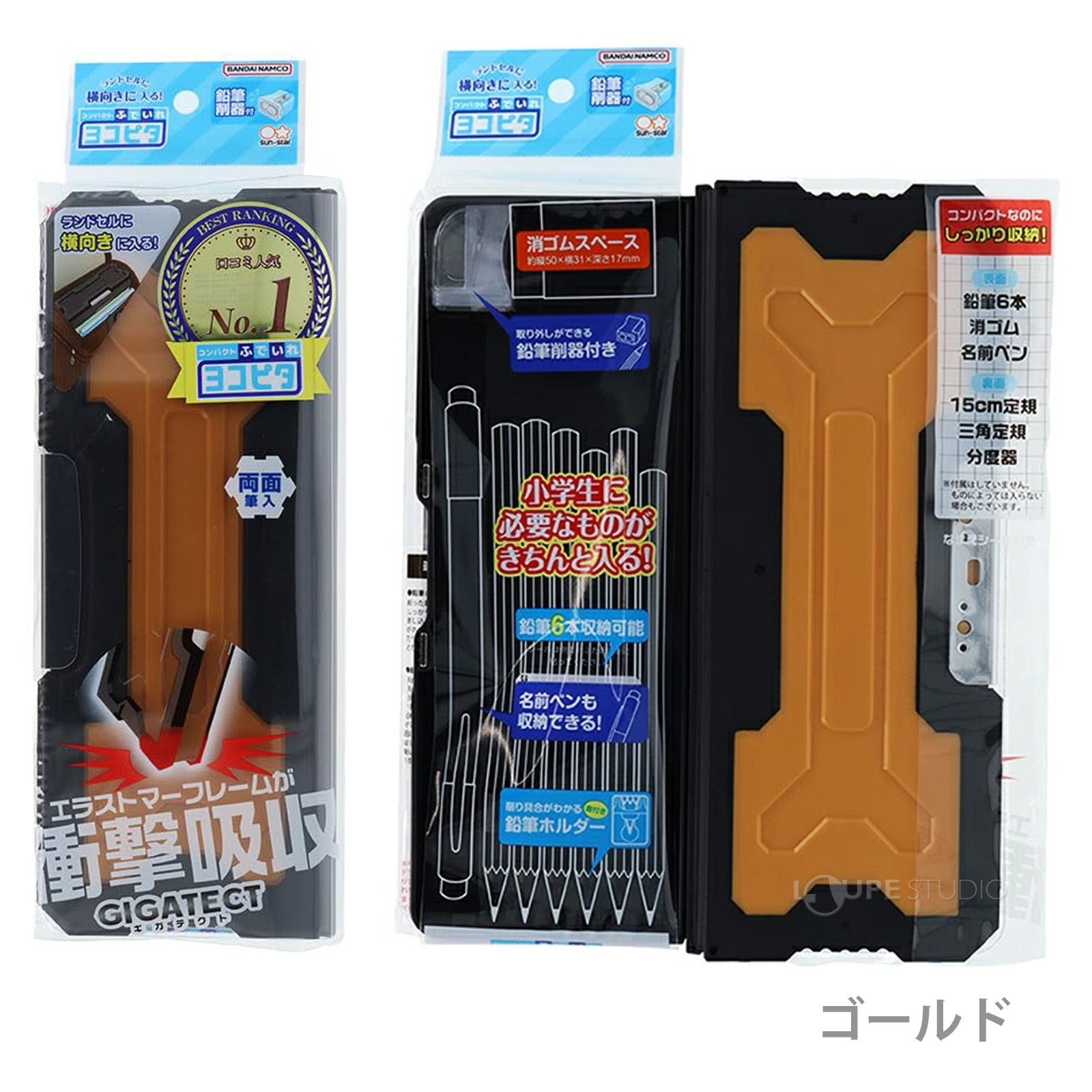 パッケージ 