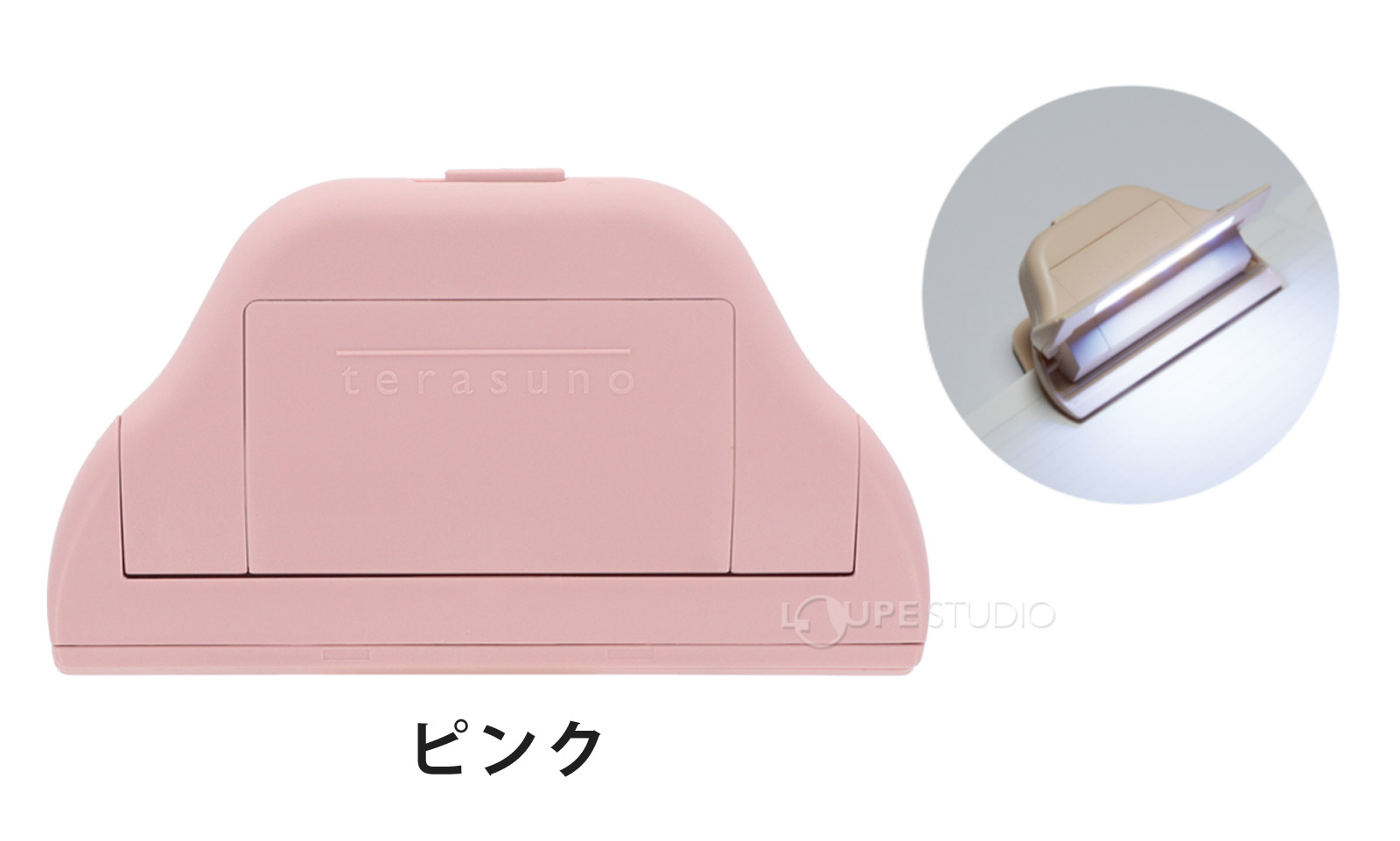ピンク 