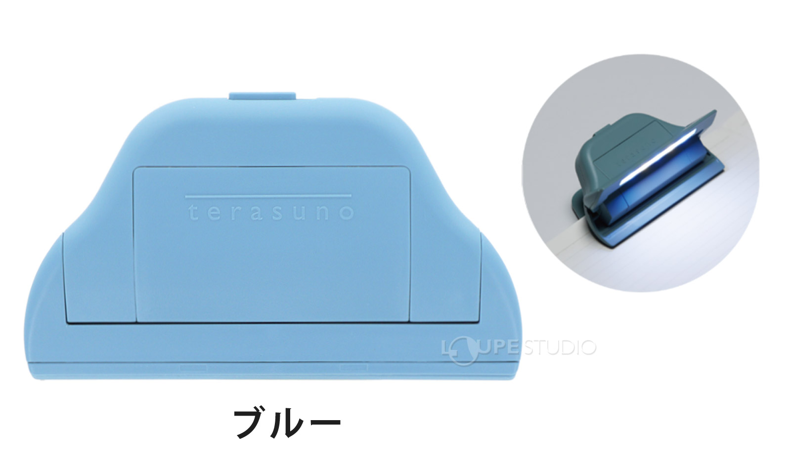 ブルー 