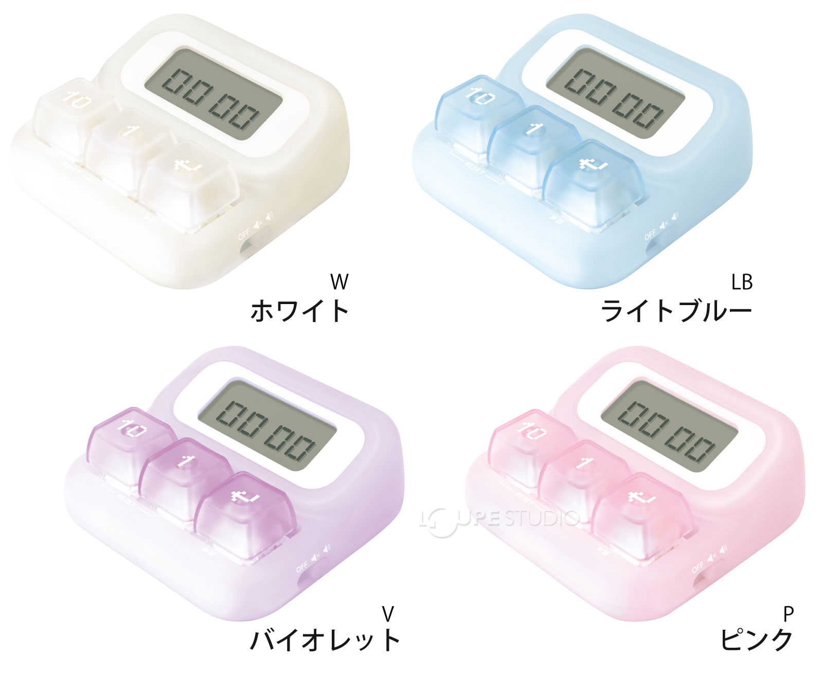ライトブルー&ピンク&バイオレット&ホワイト&透明 