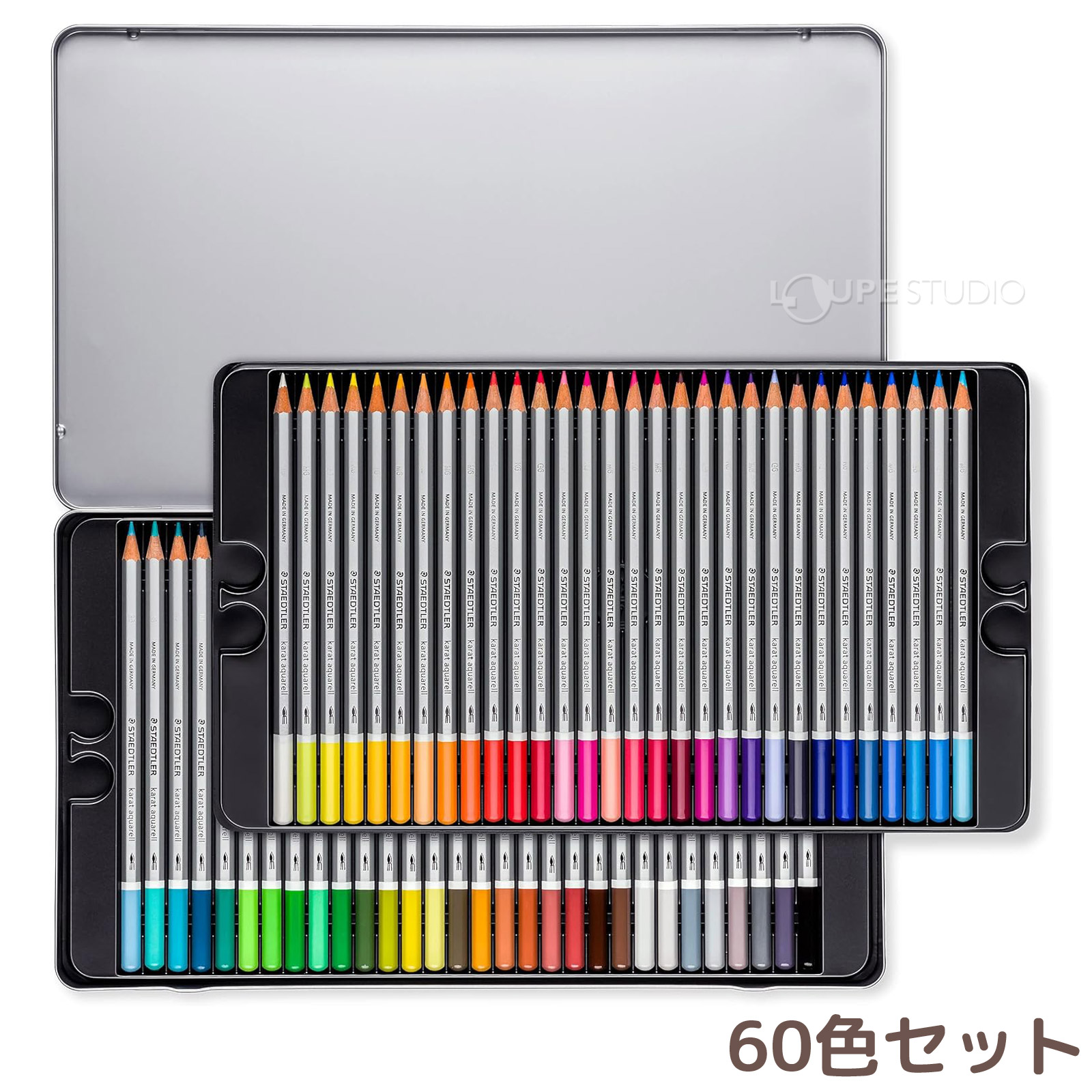 ステッドラー 色鉛筆 水彩 60色 大人 子供 文具 筆記具 文房具