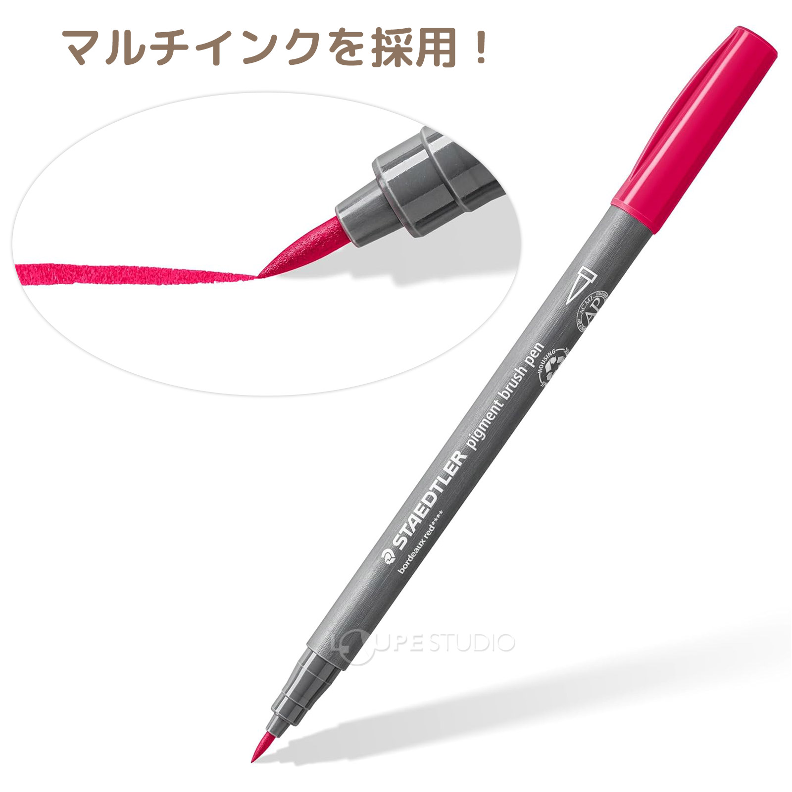 マルチインクを採用! 