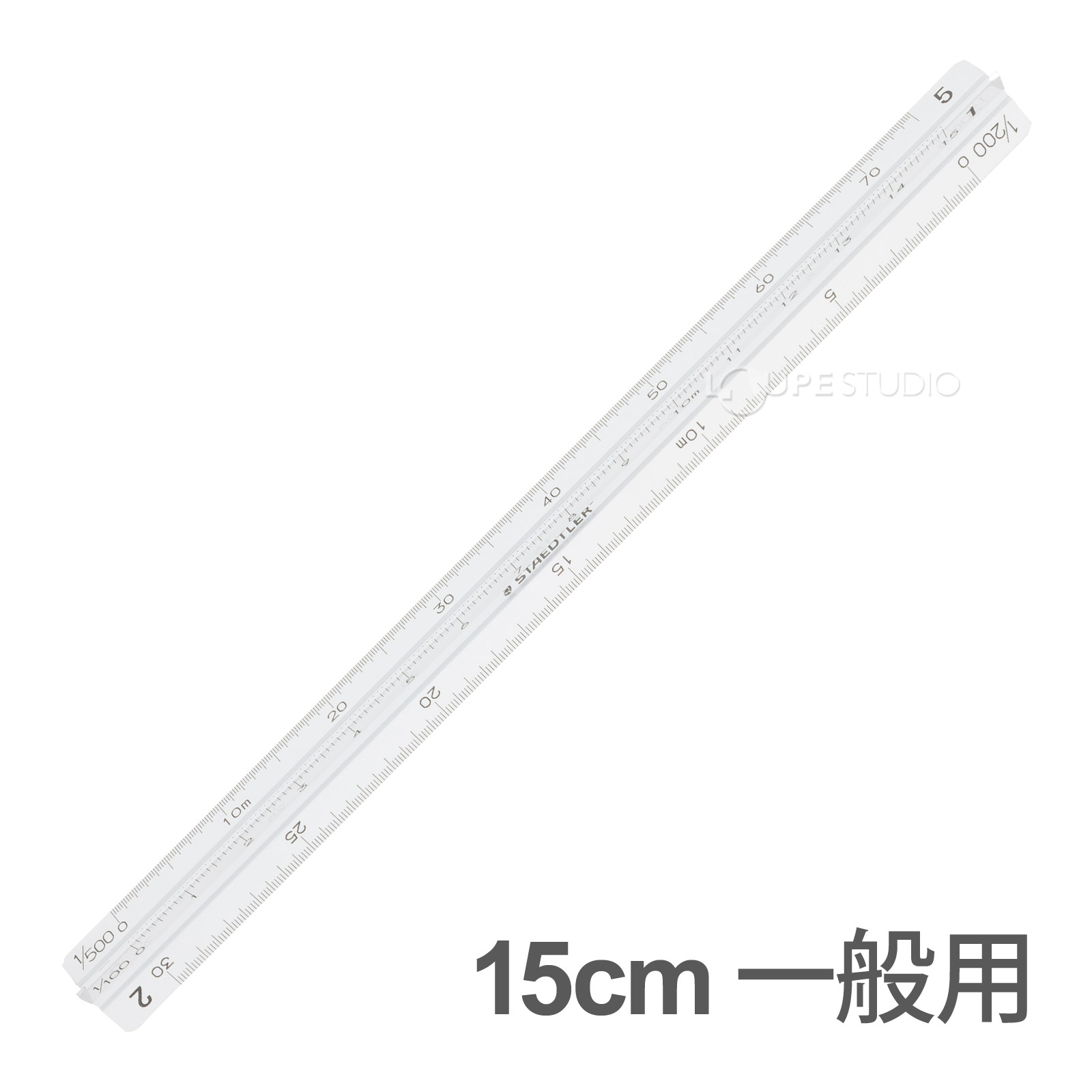 15cm 
