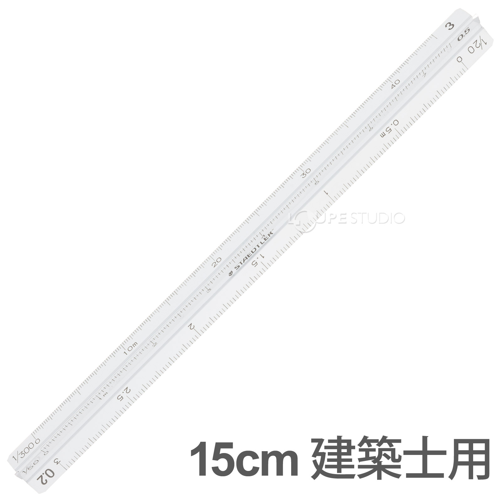 15cm 