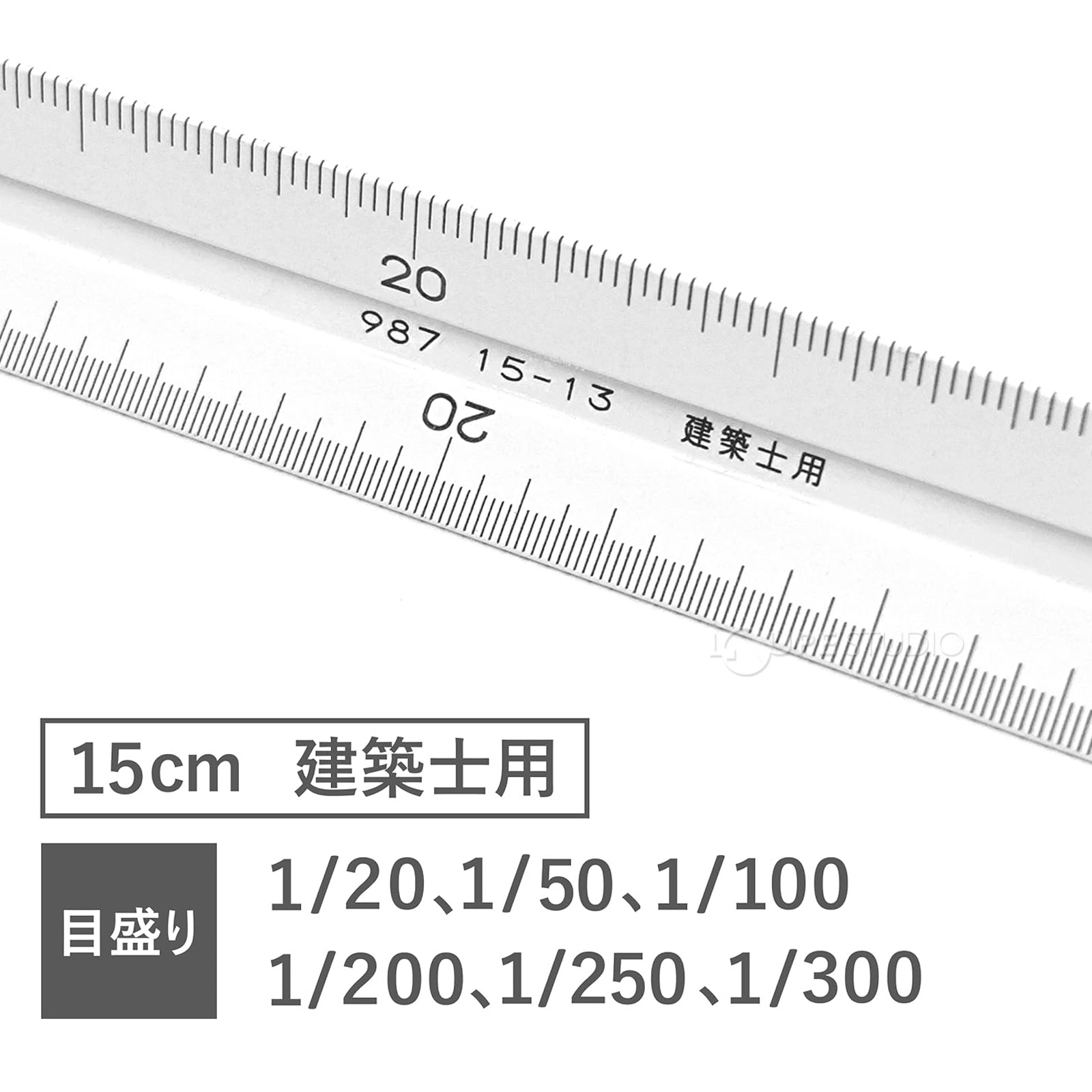 建築士用 