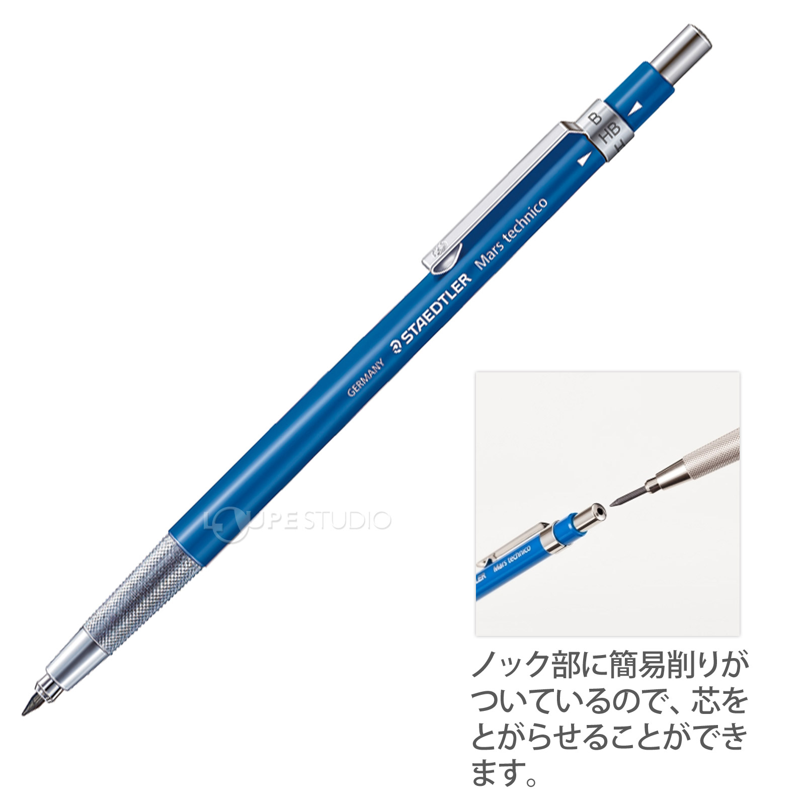 鉛筆と同じ太さの2mmの芯の芯ホルダーです。 