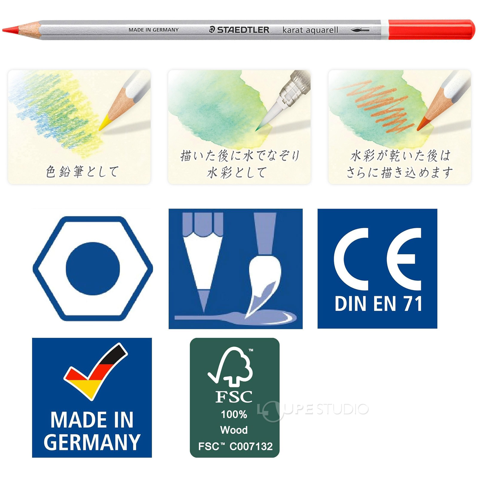 Amazon | ステッドラー(STAEDTLER) 色鉛筆 36色 水彩色鉛筆