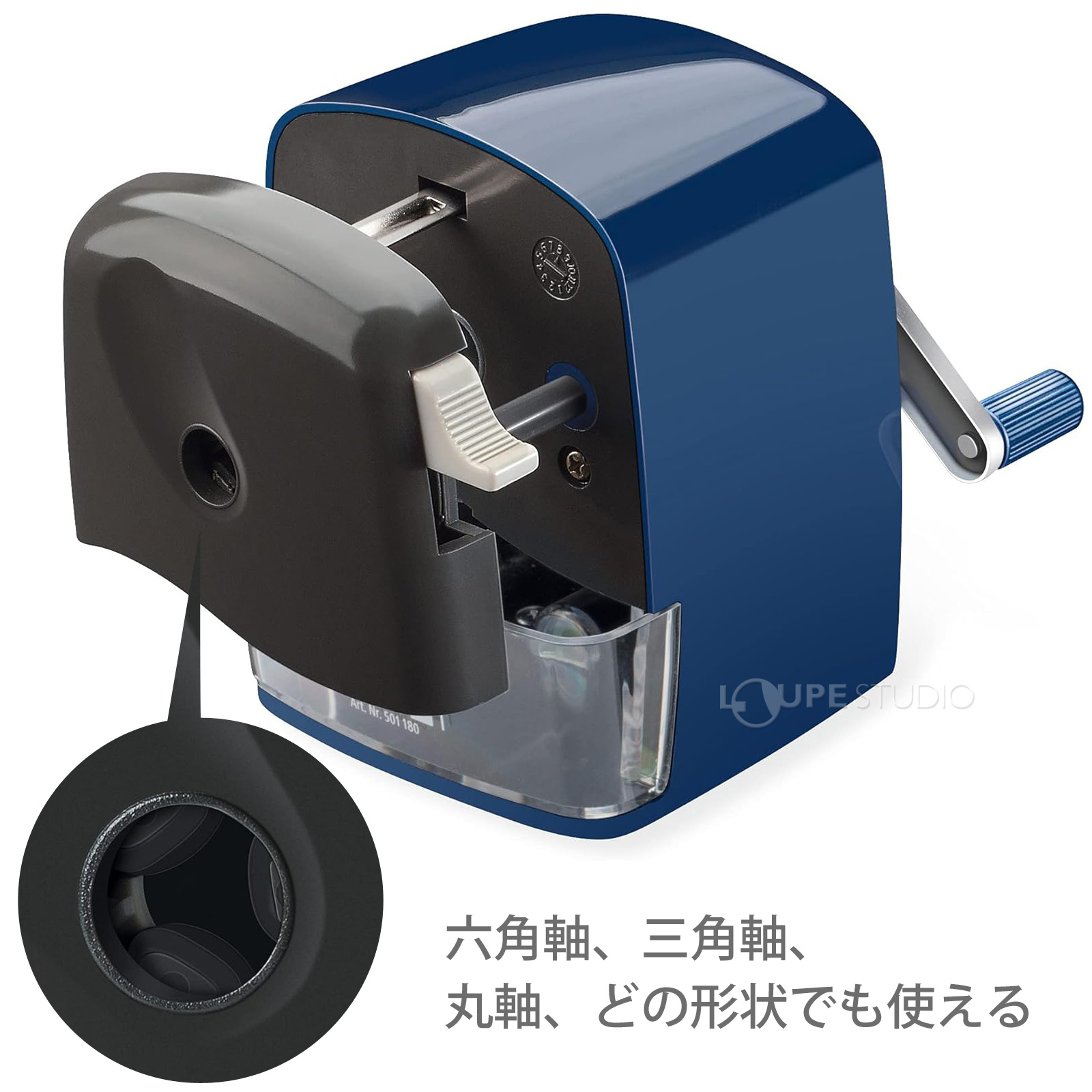 六角軸、三角軸、丸軸、どの形状でも使える 