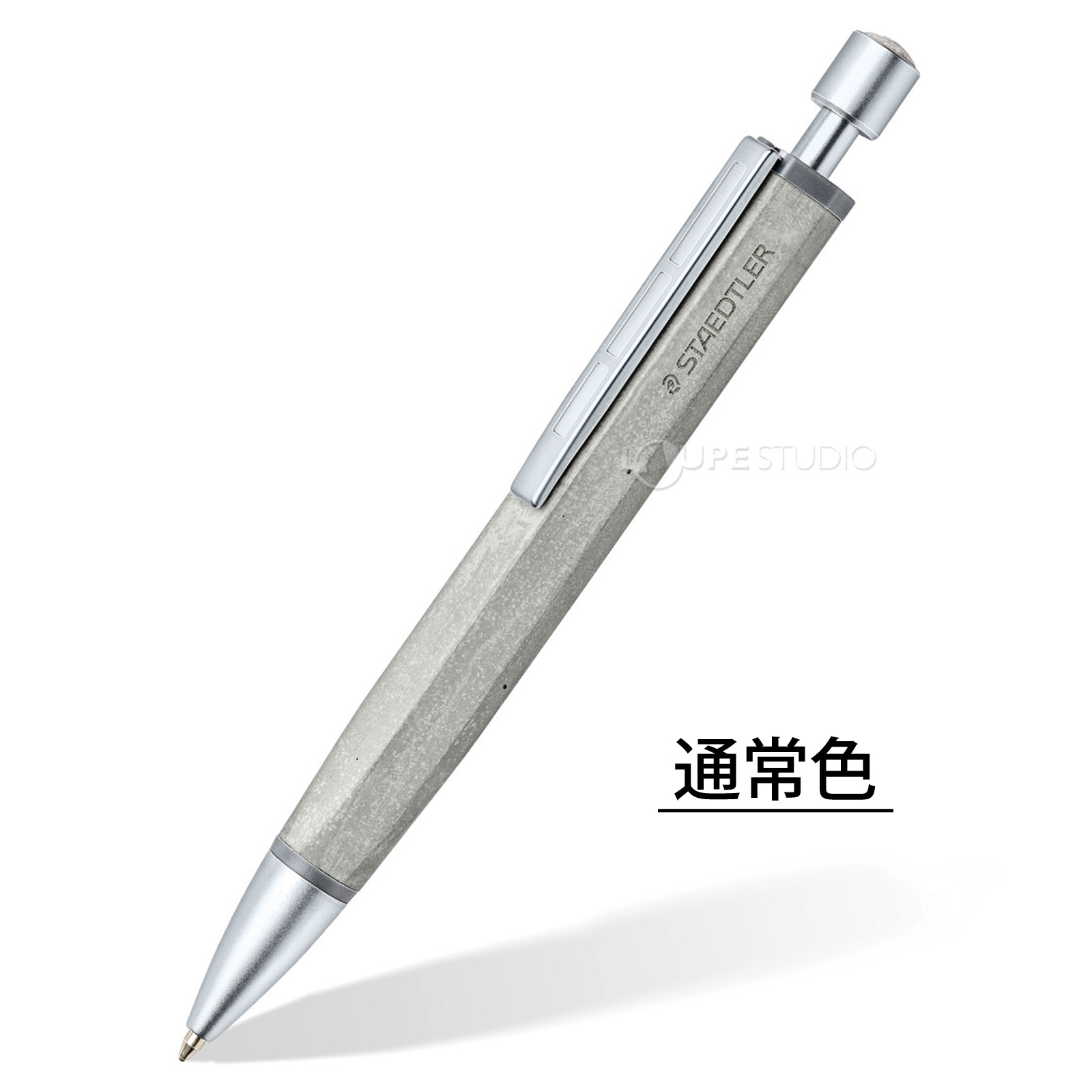 コンクリート ボールペン